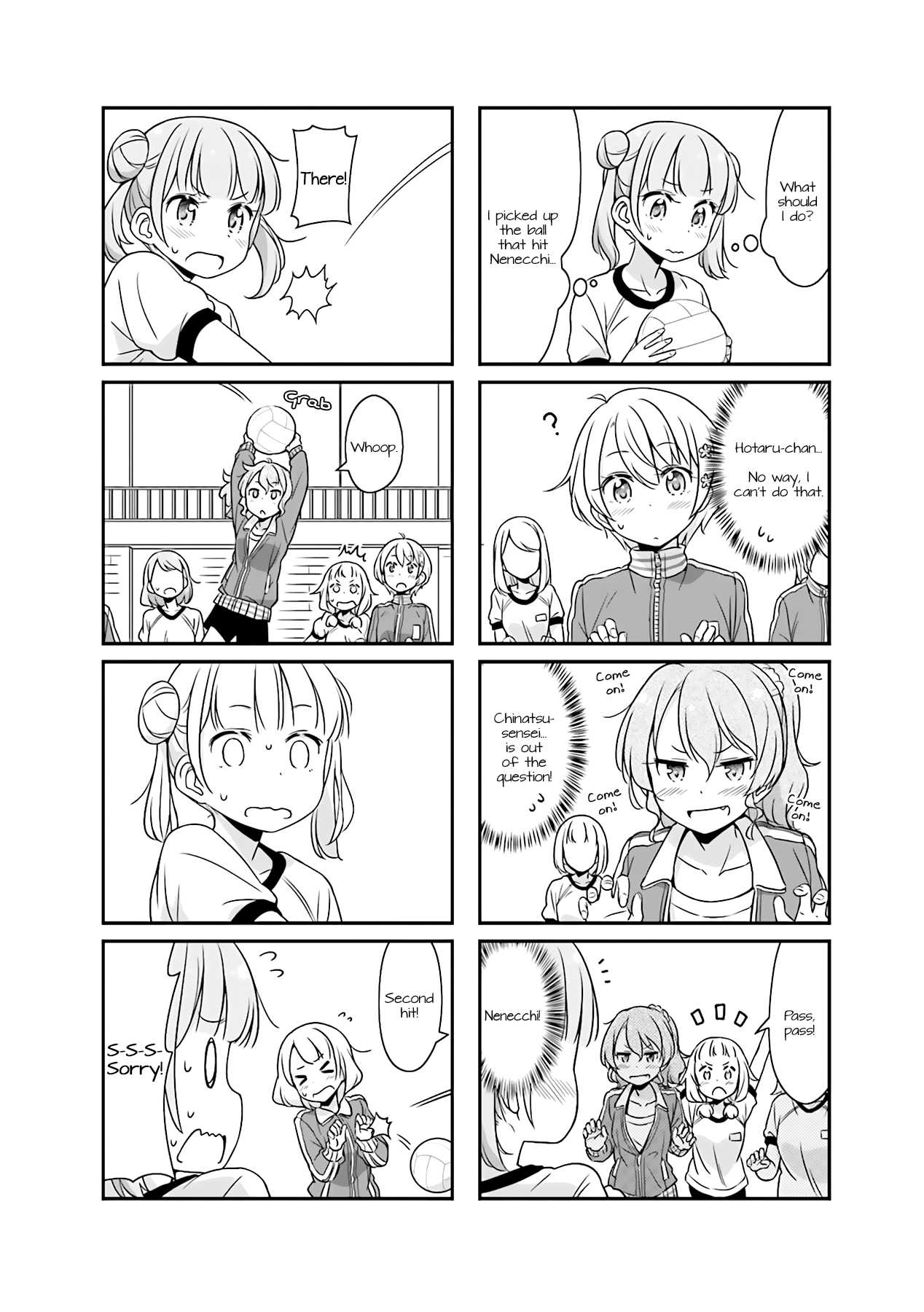 New Game! Chapter 51.03 page 6 - Chapter 51.03