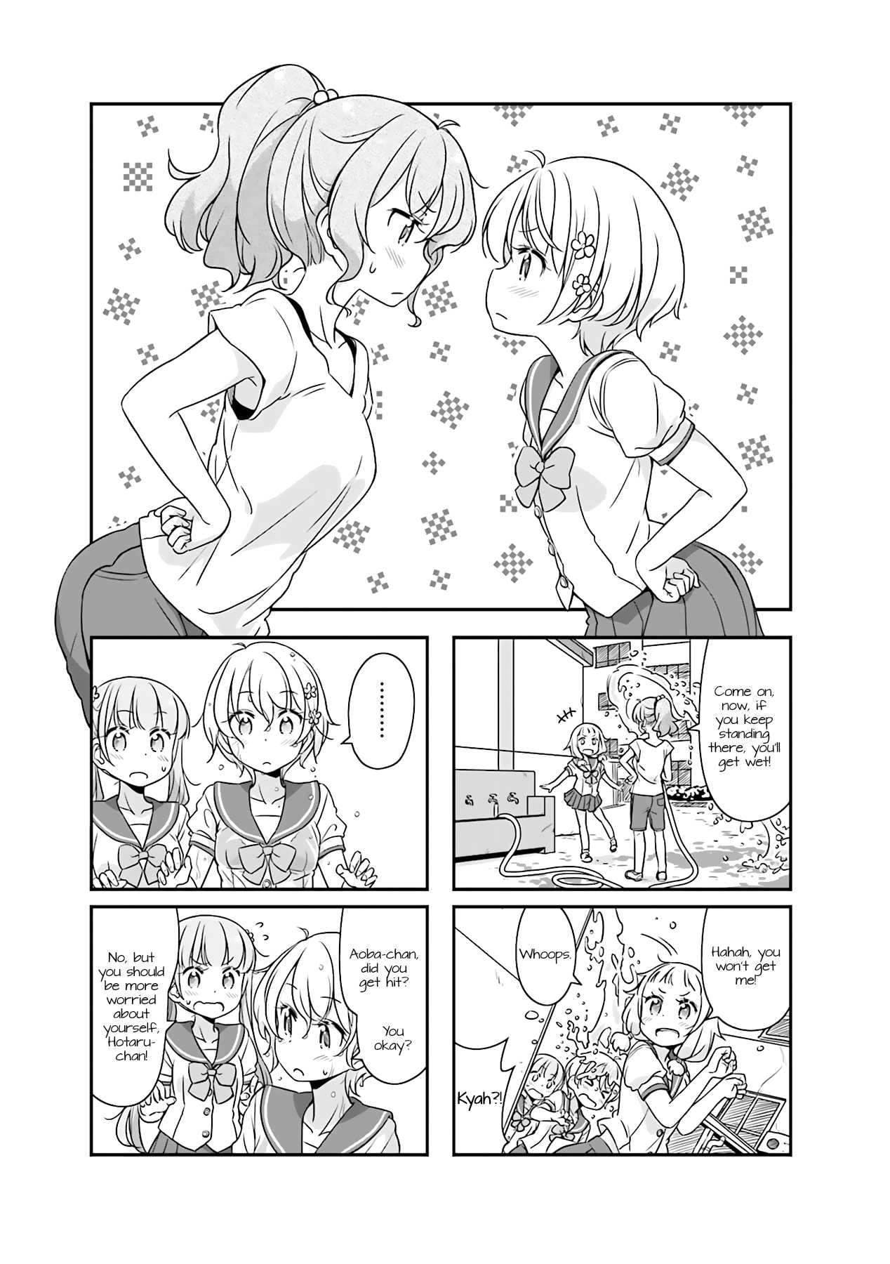 New Game! Chapter 51.4 page 1 - Chapter 51.04