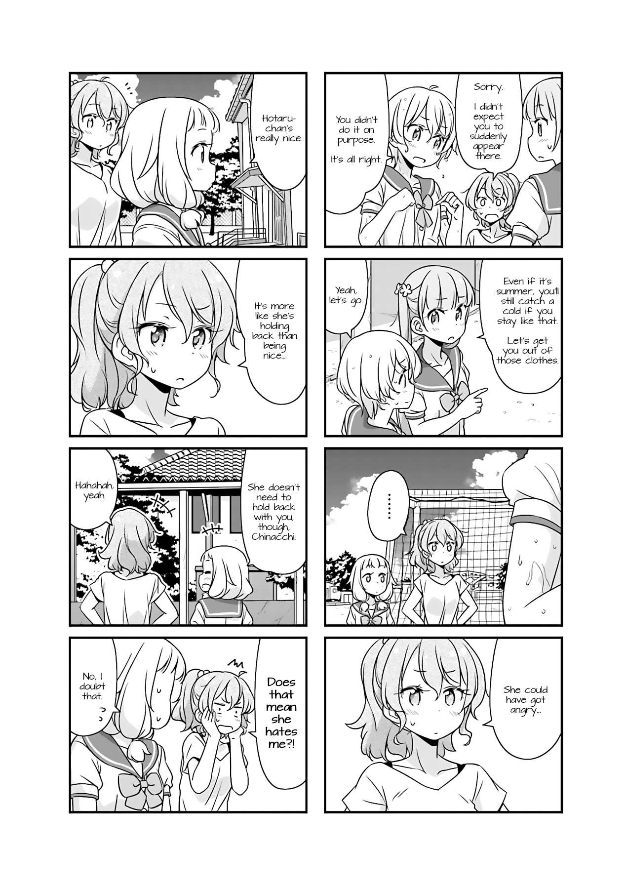 New Game! Chapter 51.4 page 2 - Chapter 51.04