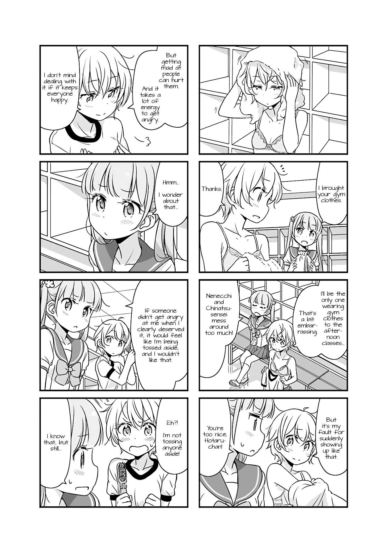 New Game! Chapter 51.4 page 3 - Chapter 51.04