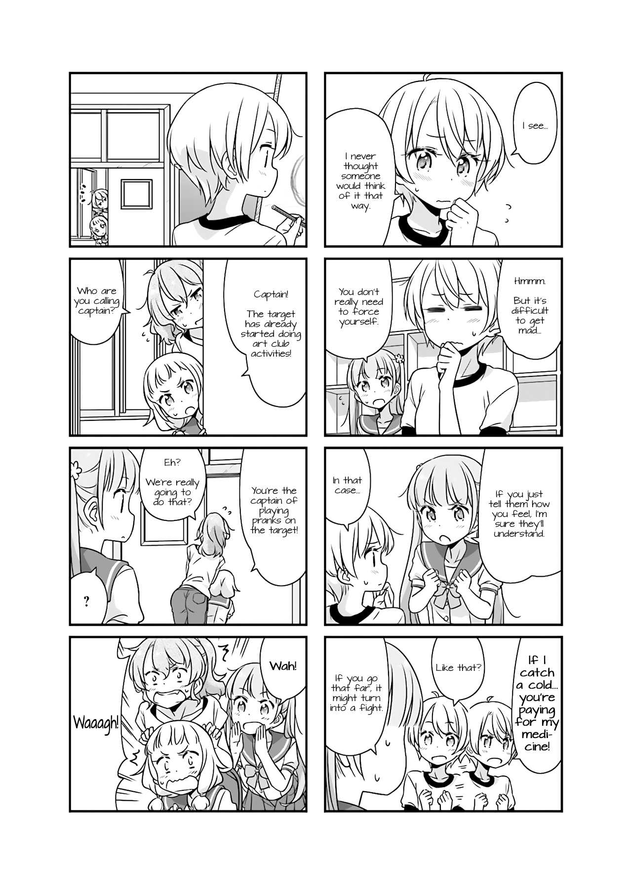 New Game! Chapter 51.4 page 4 - Chapter 51.04