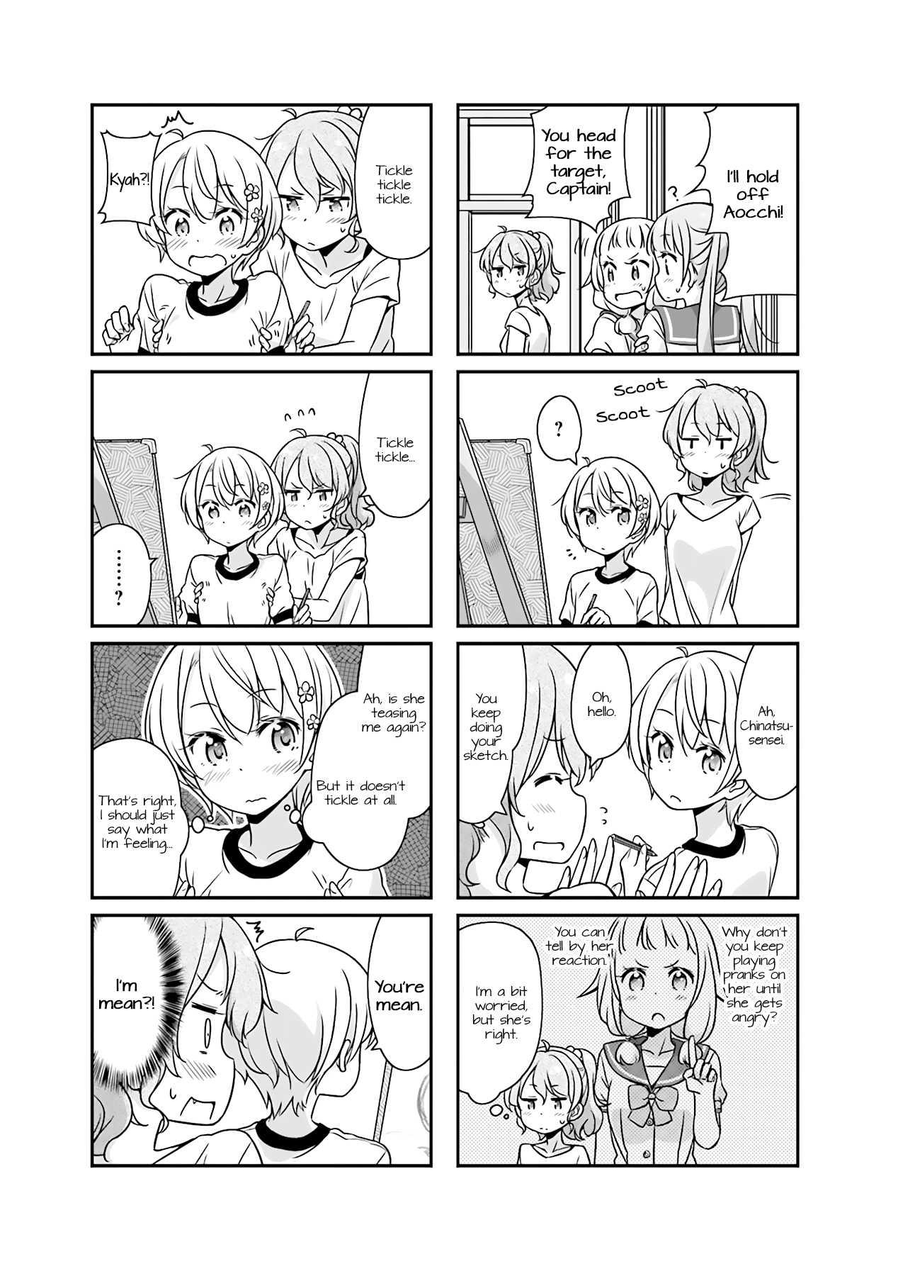 New Game! Chapter 51.4 page 5 - Chapter 51.04