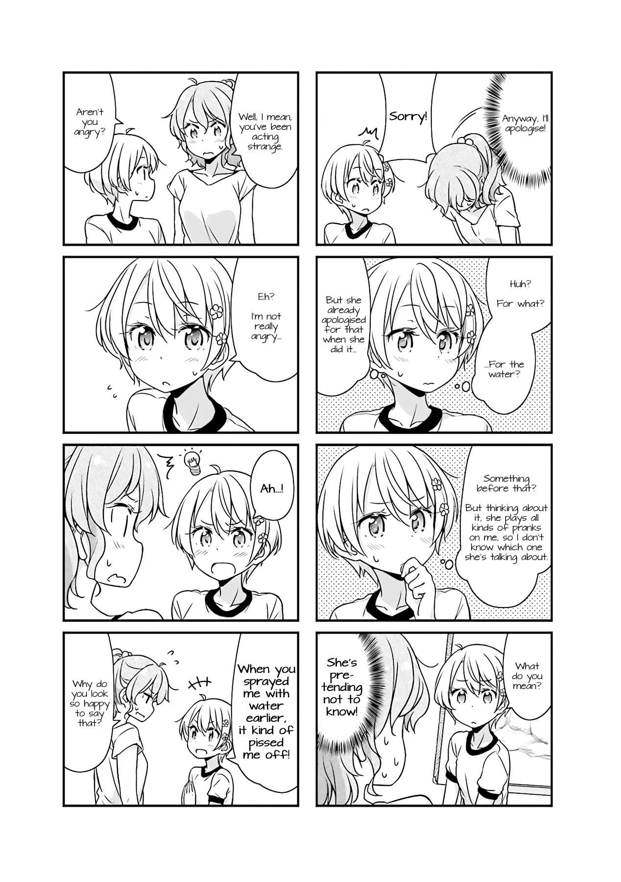New Game! Chapter 51.4 page 7 - Chapter 51.04