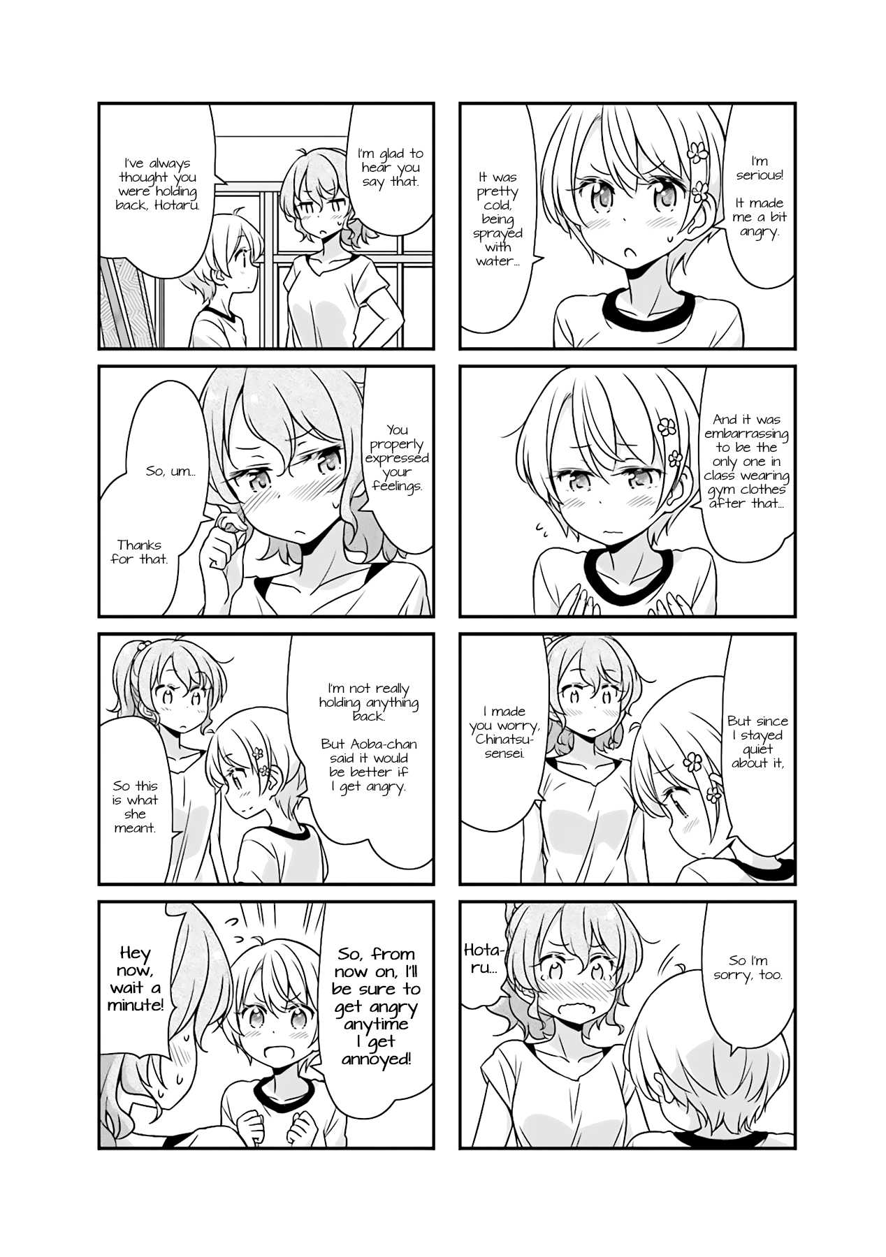 New Game! Chapter 51.4 page 8 - Chapter 51.04