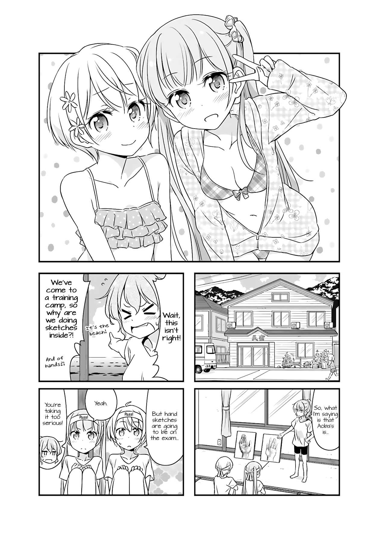 New Game! Chapter 51.5 page 1 - Chapter 51.05