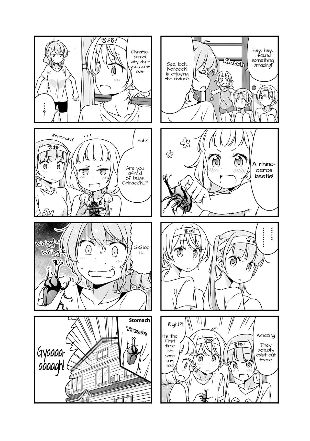 New Game! Chapter 51.5 page 2 - Chapter 51.05
