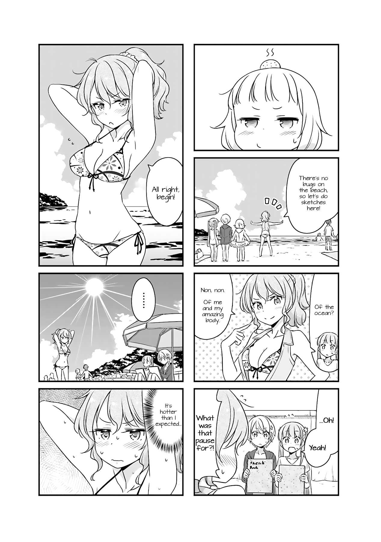 New Game! Chapter 51.5 page 3 - Chapter 51.05