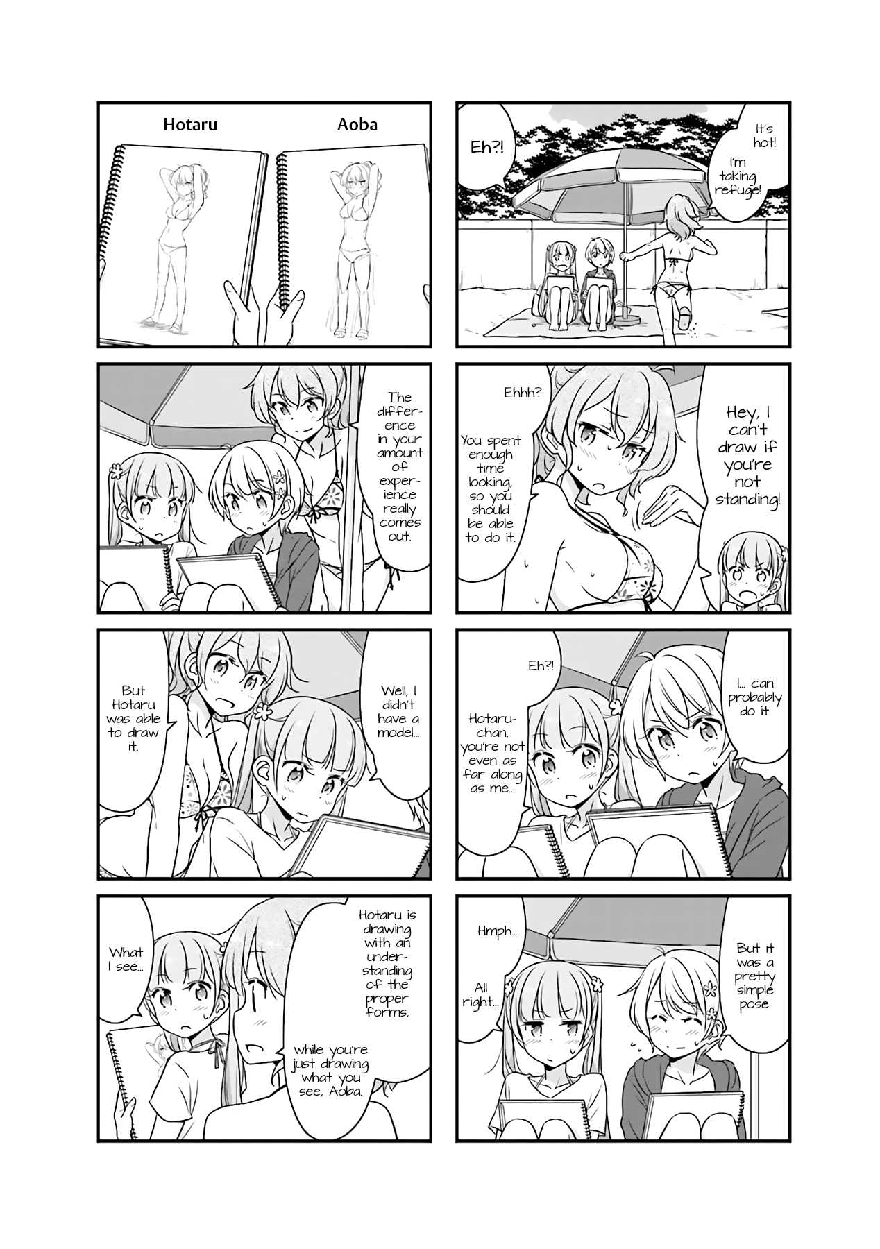 New Game! Chapter 51.5 page 4 - Chapter 51.05