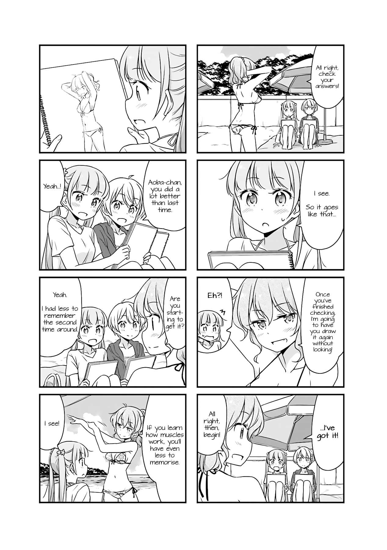 New Game! Chapter 51.5 page 5 - Chapter 51.05