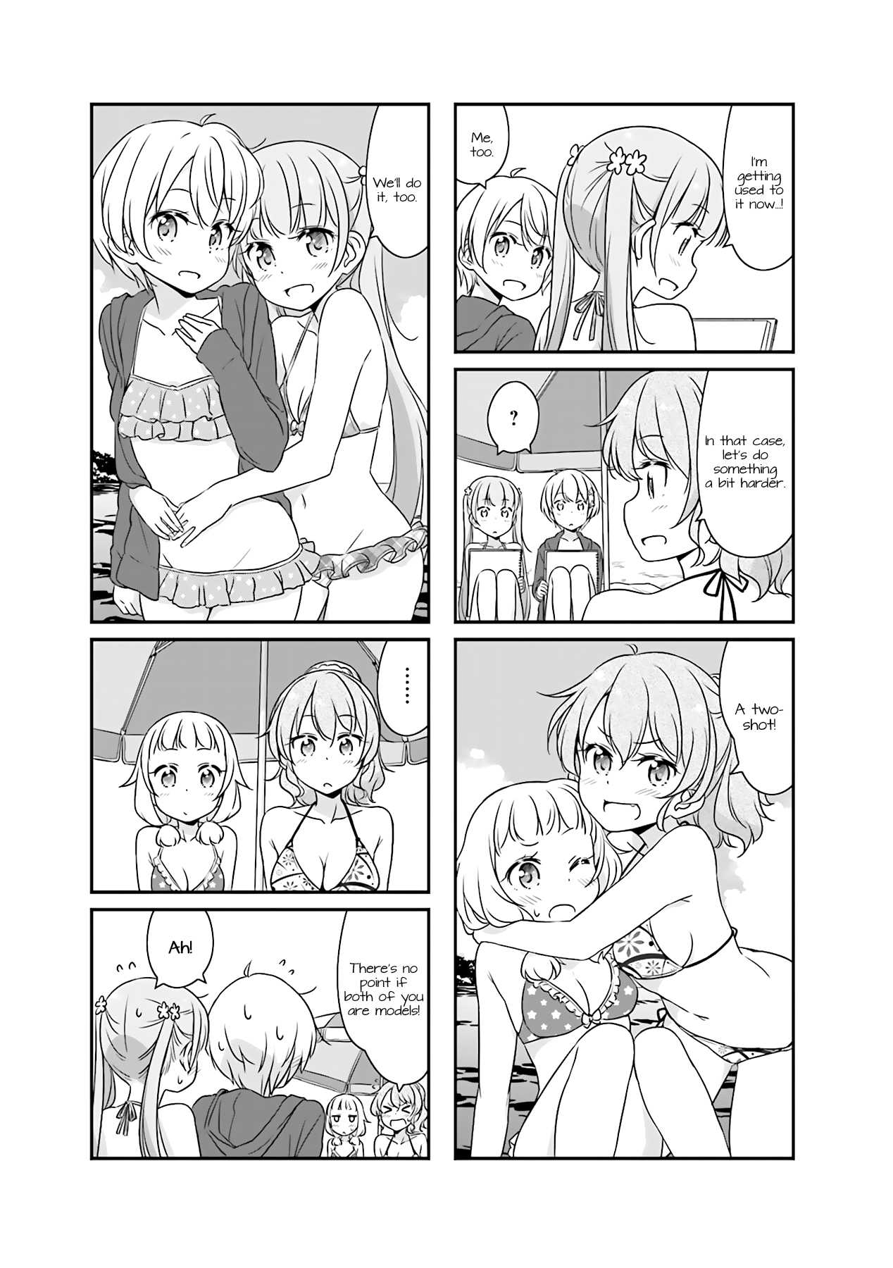 New Game! Chapter 51.5 page 7 - Chapter 51.05