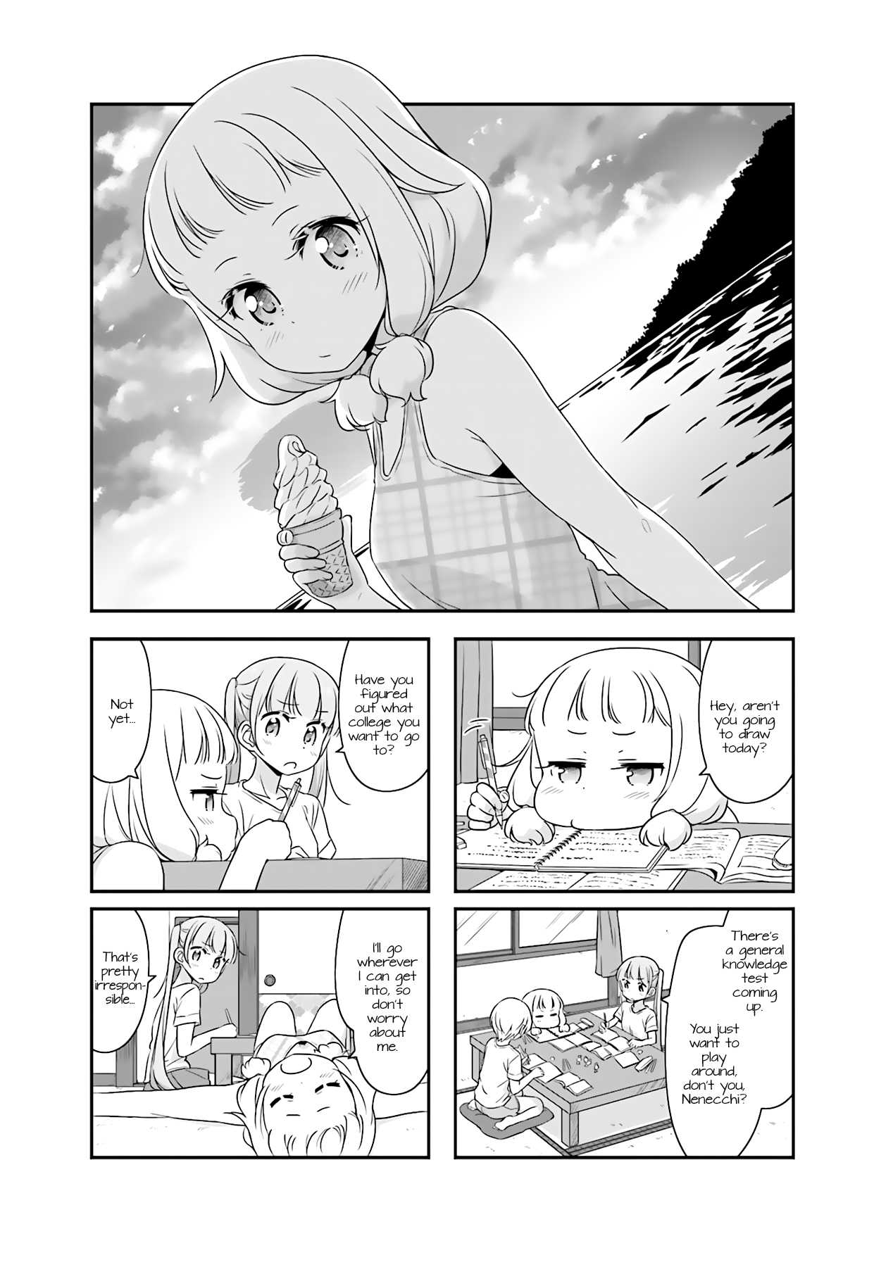 New Game! Chapter 51.6 page 1 - Chapter 51.06