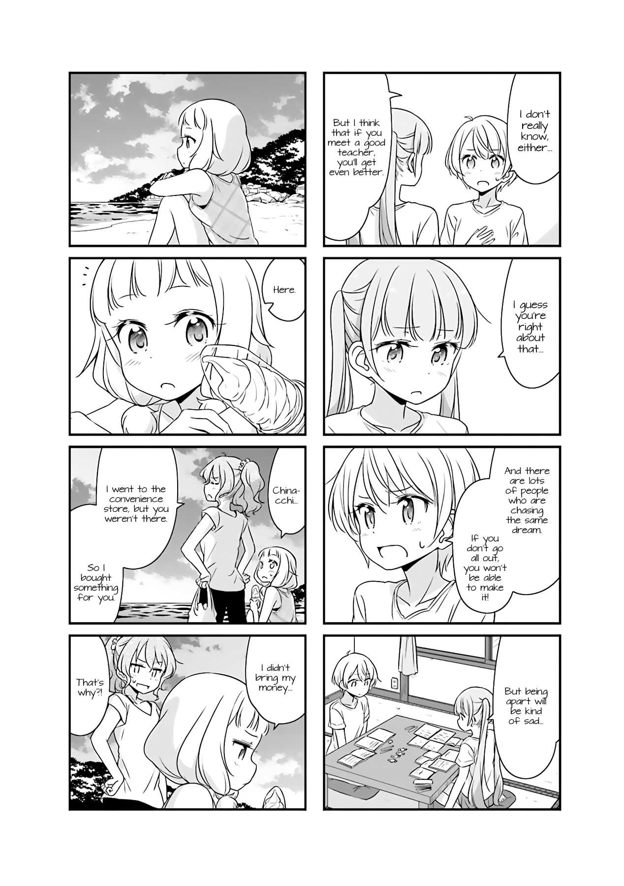 New Game! Chapter 51.6 page 4 - Chapter 51.06