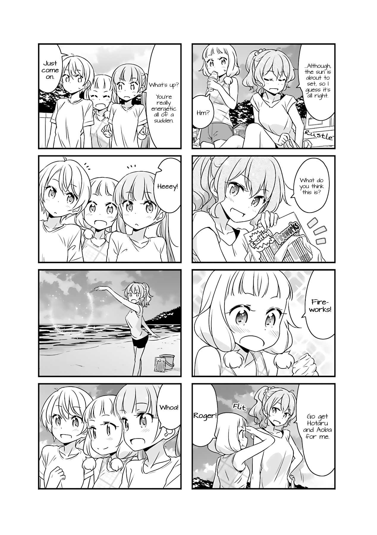 New Game! Chapter 51.6 page 7 - Chapter 51.06