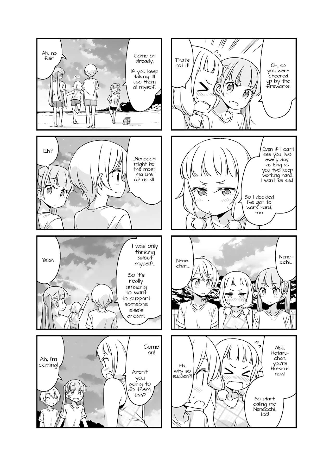 New Game! Chapter 51.6 page 8 - Chapter 51.06