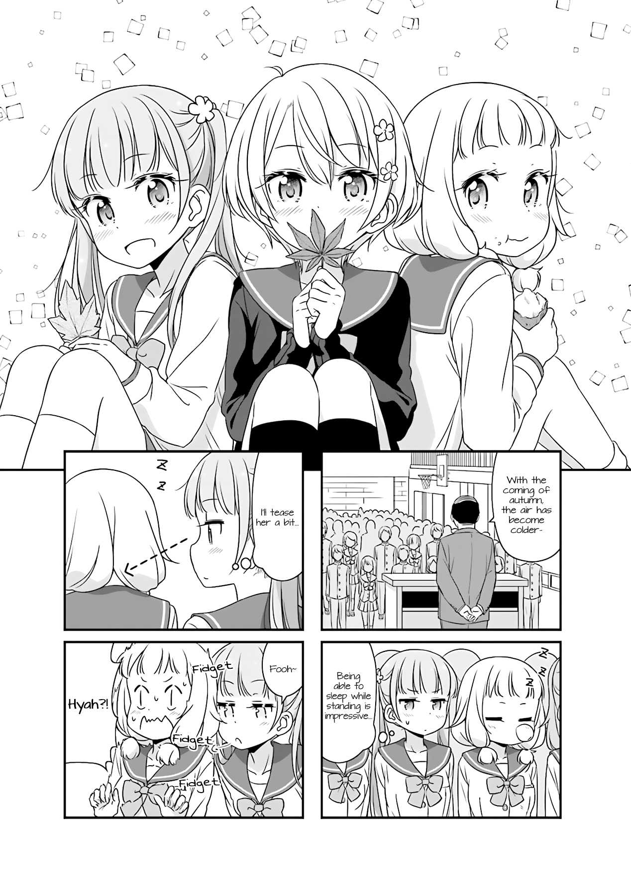New Game! Chapter 51.7 page 1 - Chapter 51.07