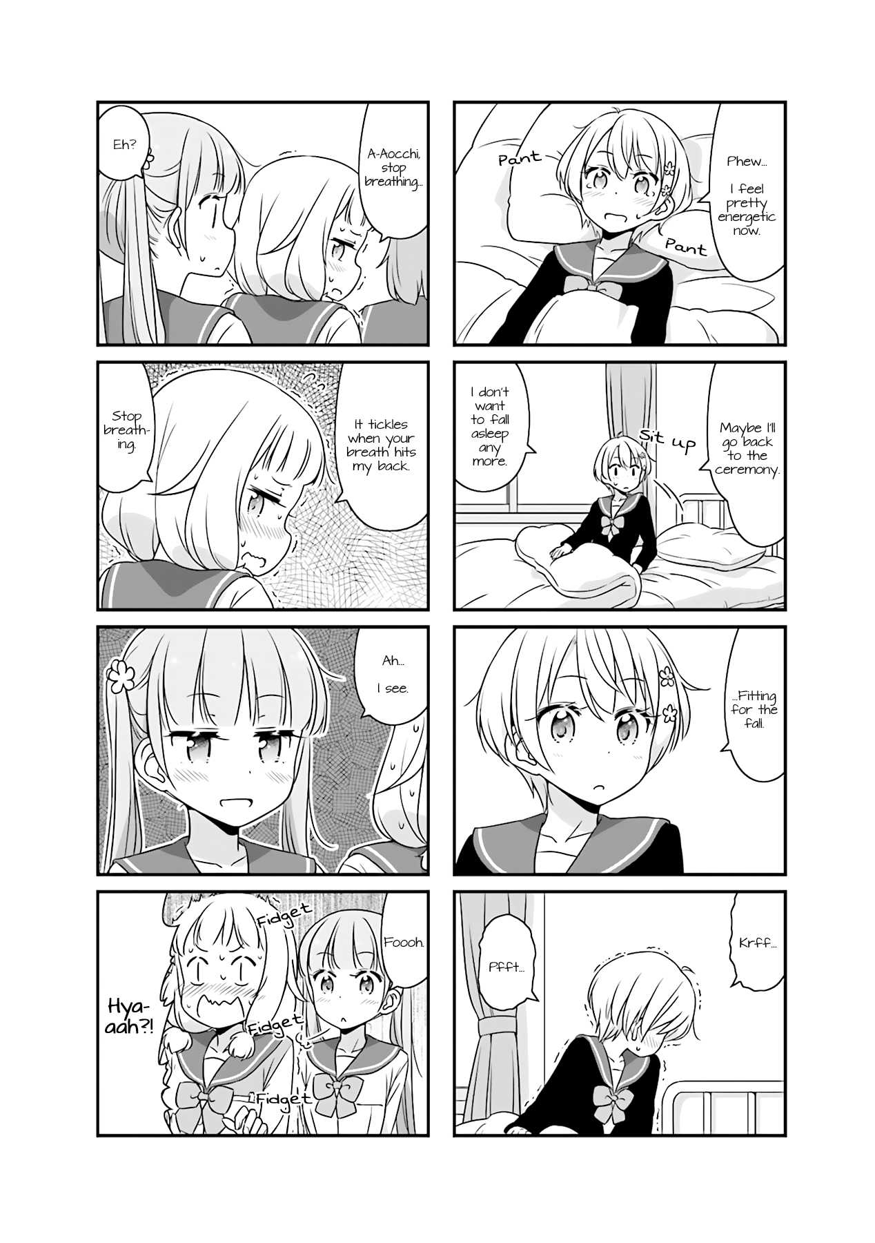 New Game! Chapter 51.7 page 4 - Chapter 51.07