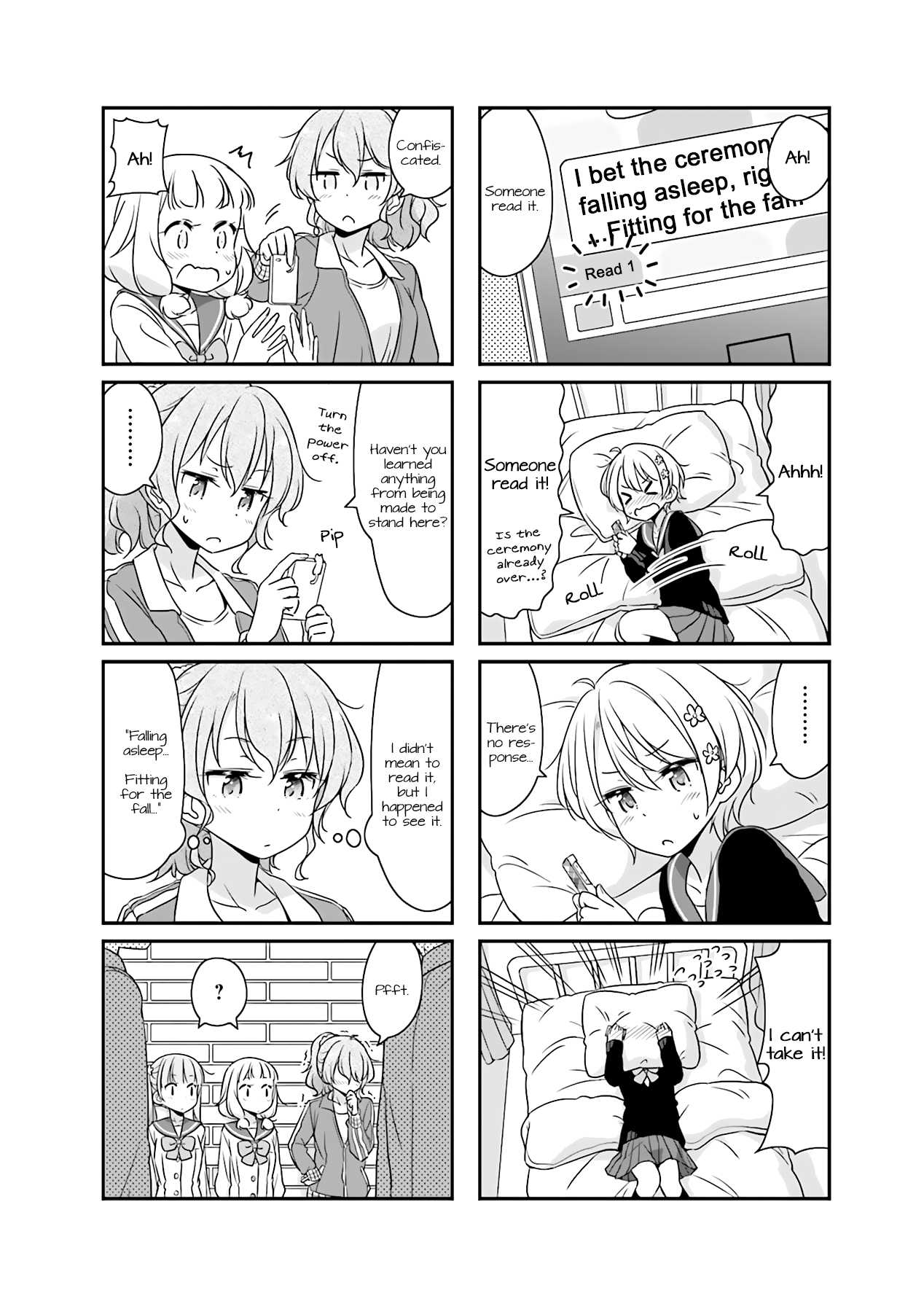 New Game! Chapter 51.7 page 6 - Chapter 51.07