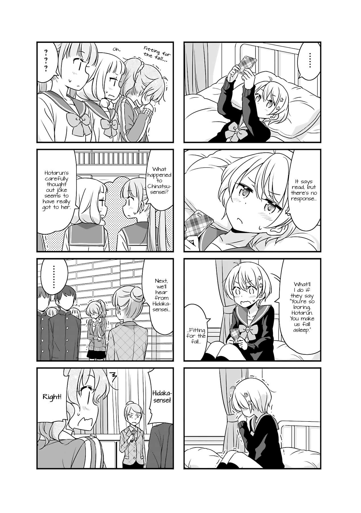 New Game! Chapter 51.7 page 7 - Chapter 51.07