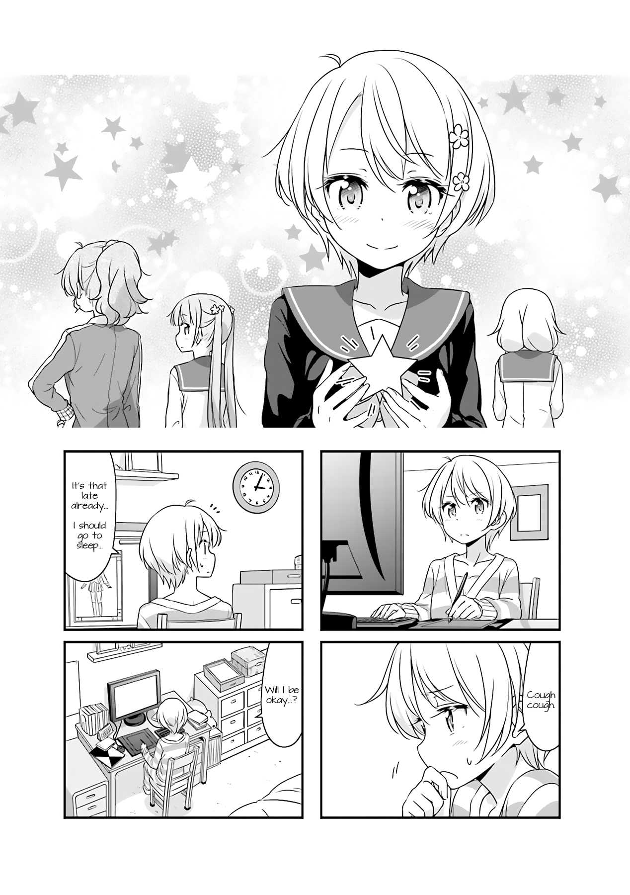 New Game! Chapter 51.08 page 1 - Chapter 51.08