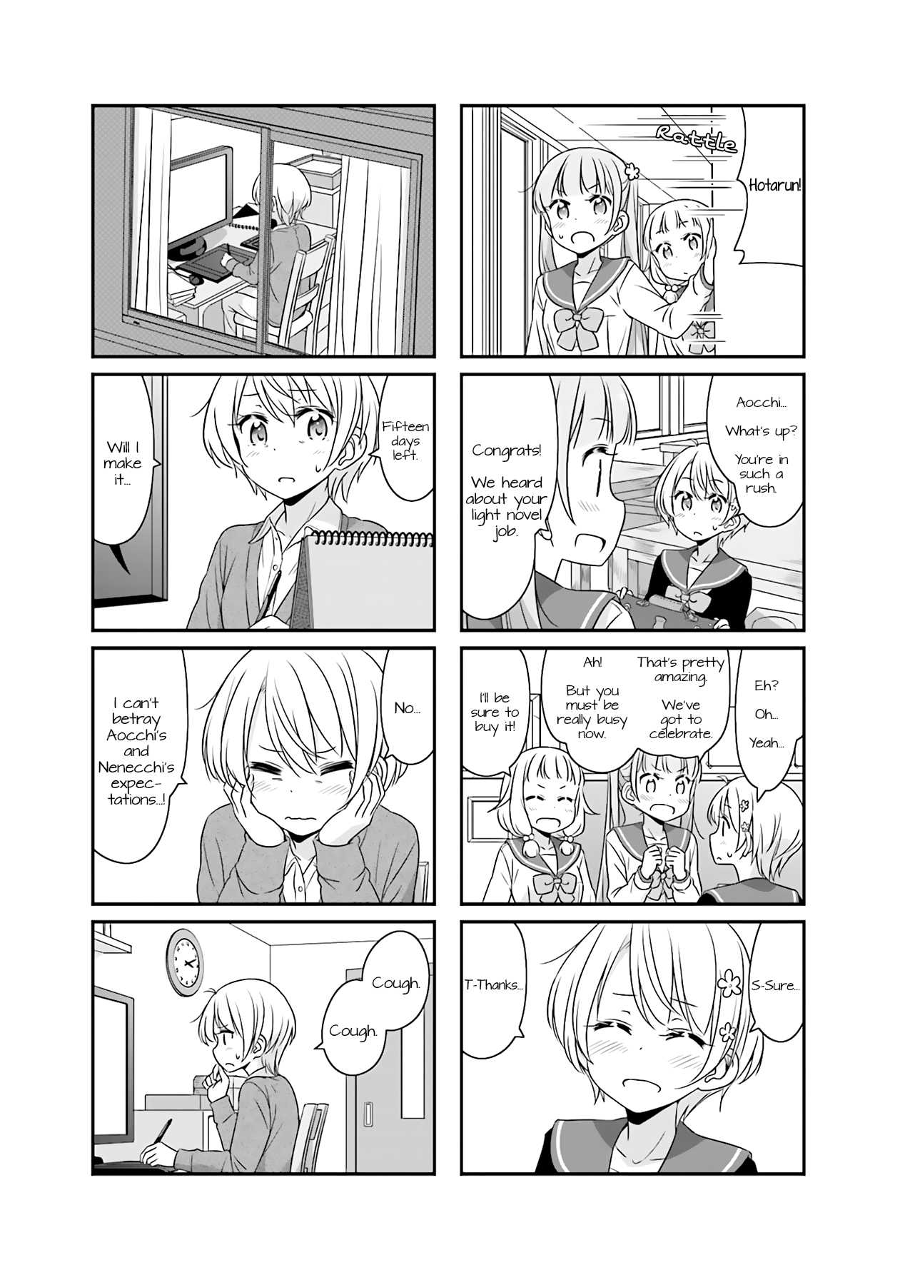 New Game! Chapter 51.08 page 3 - Chapter 51.08