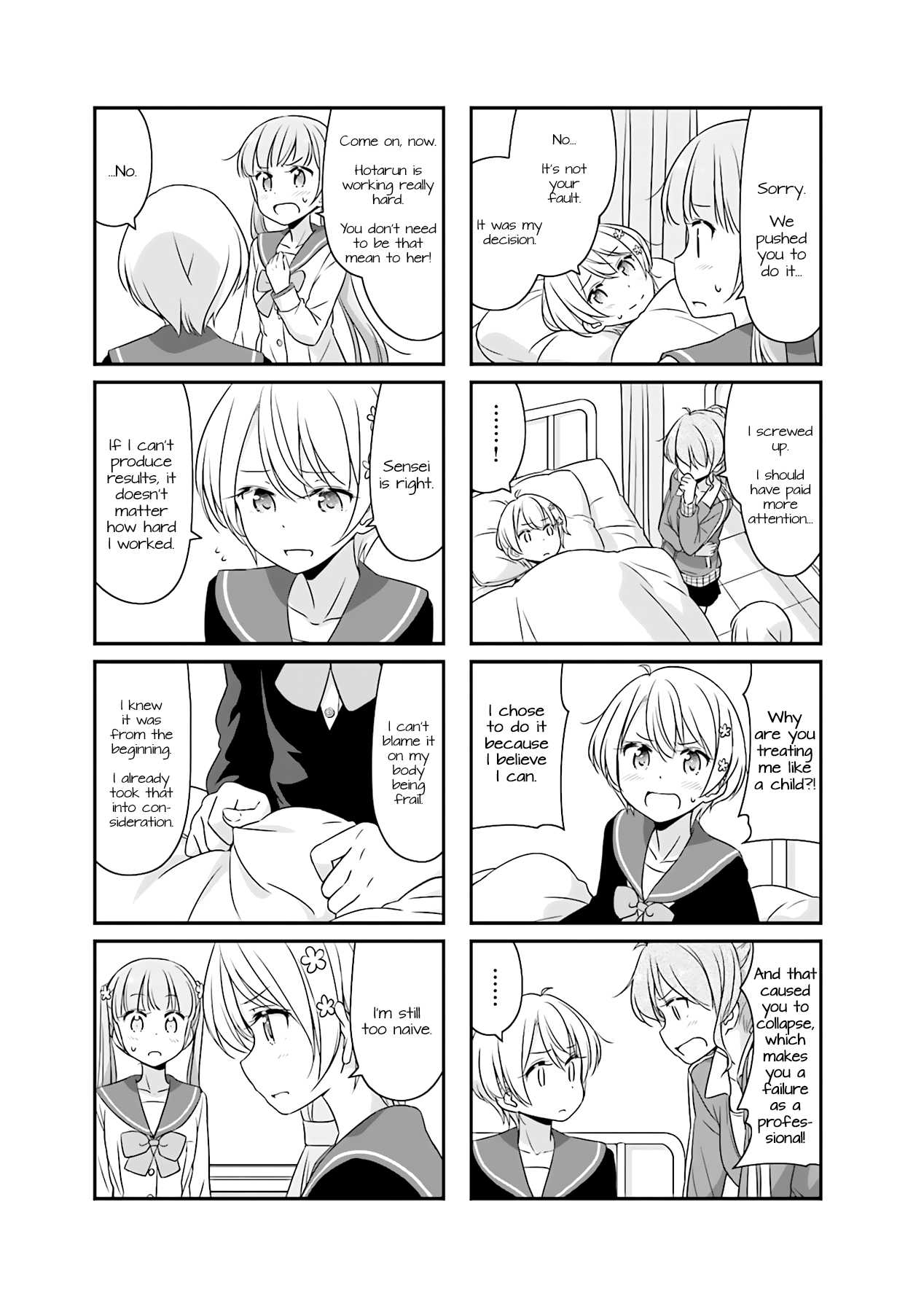 New Game! Chapter 51.08 page 5 - Chapter 51.08