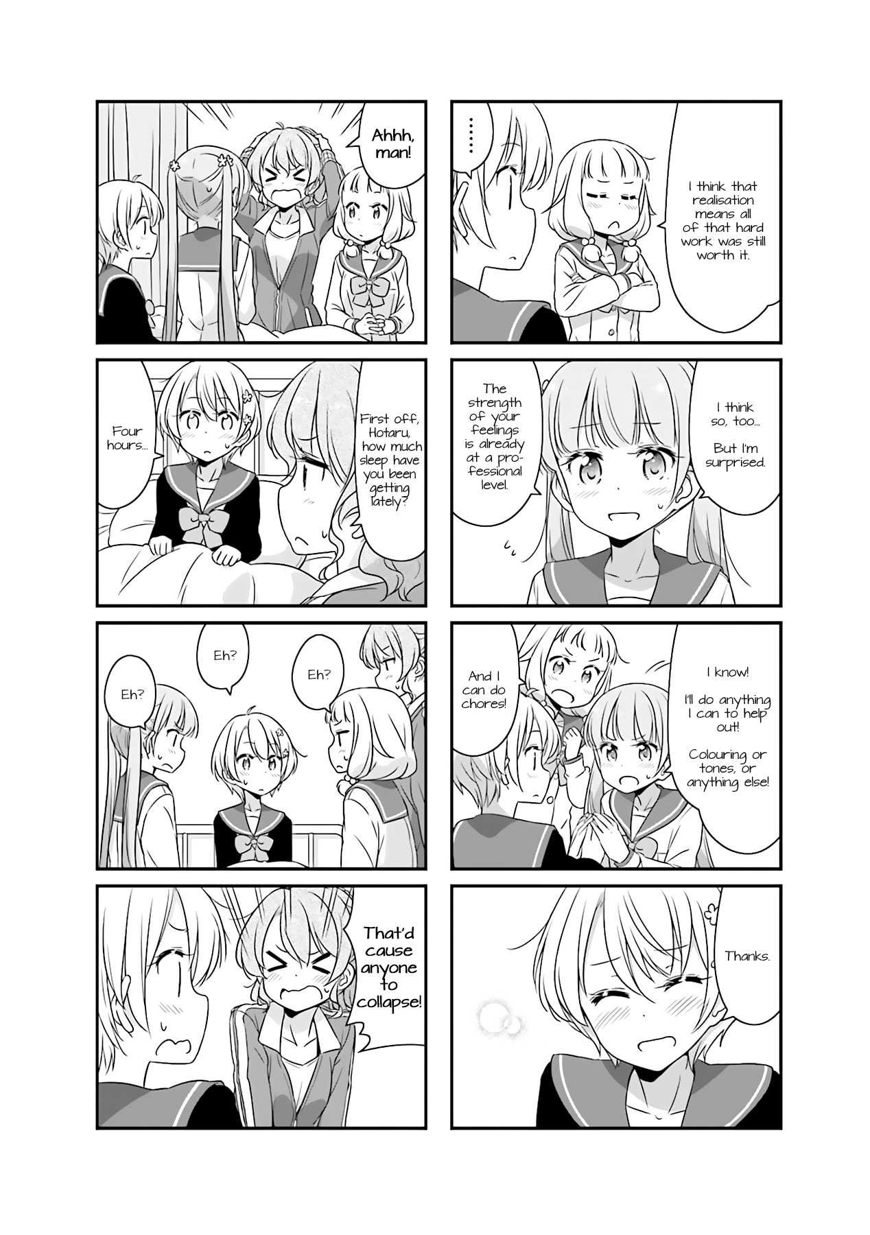 New Game! Chapter 51.08 page 6 - Chapter 51.08