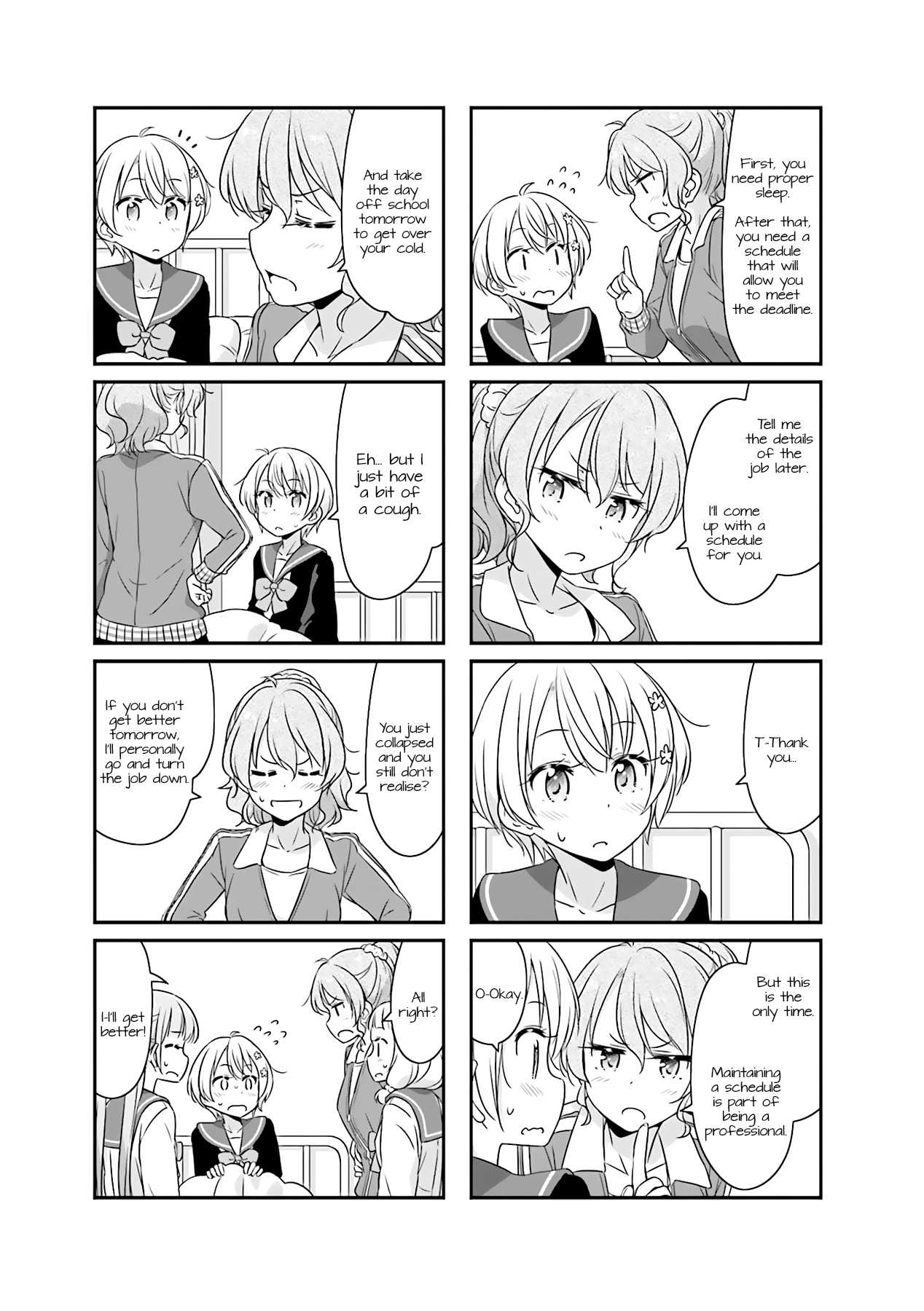 New Game! Chapter 51.08 page 7 - Chapter 51.08