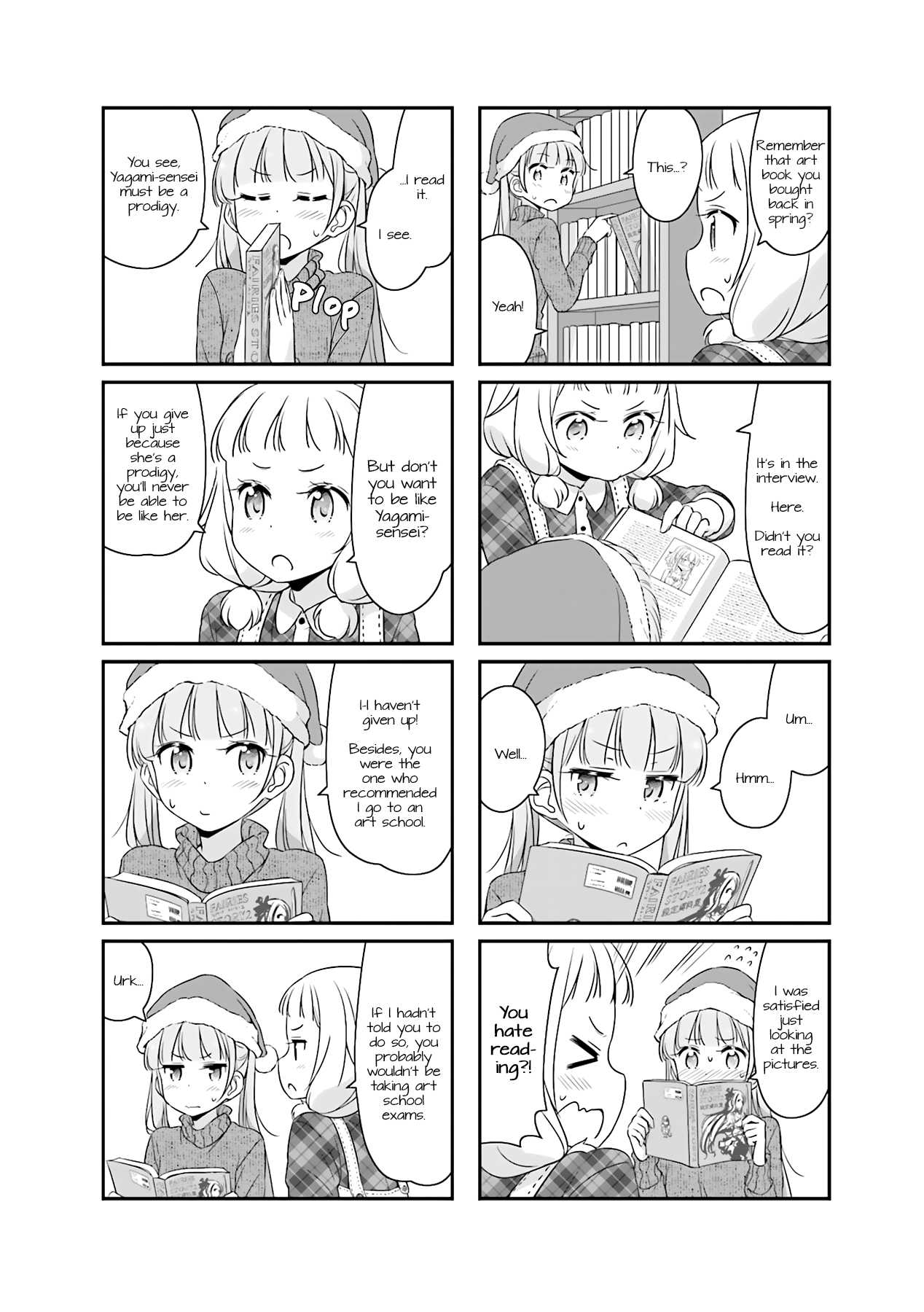 New Game! Chapter 51.9 page 4 - Chapter 51.09