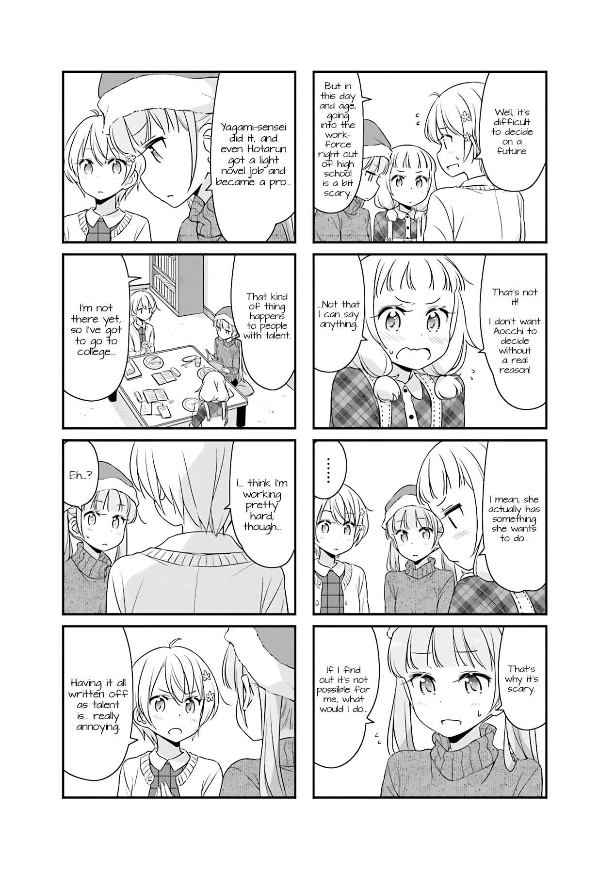 New Game! Chapter 51.9 page 5 - Chapter 51.09