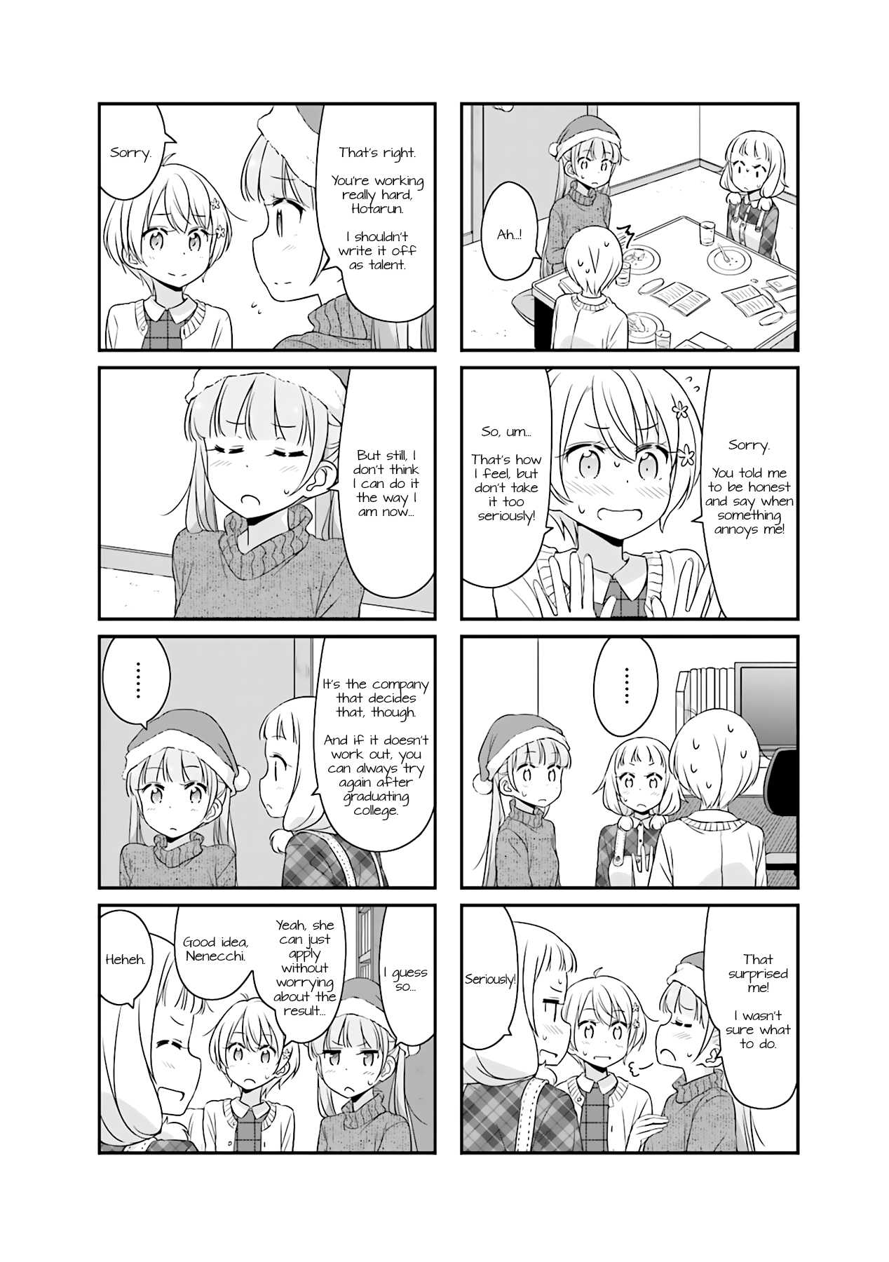 New Game! Chapter 51.9 page 6 - Chapter 51.09