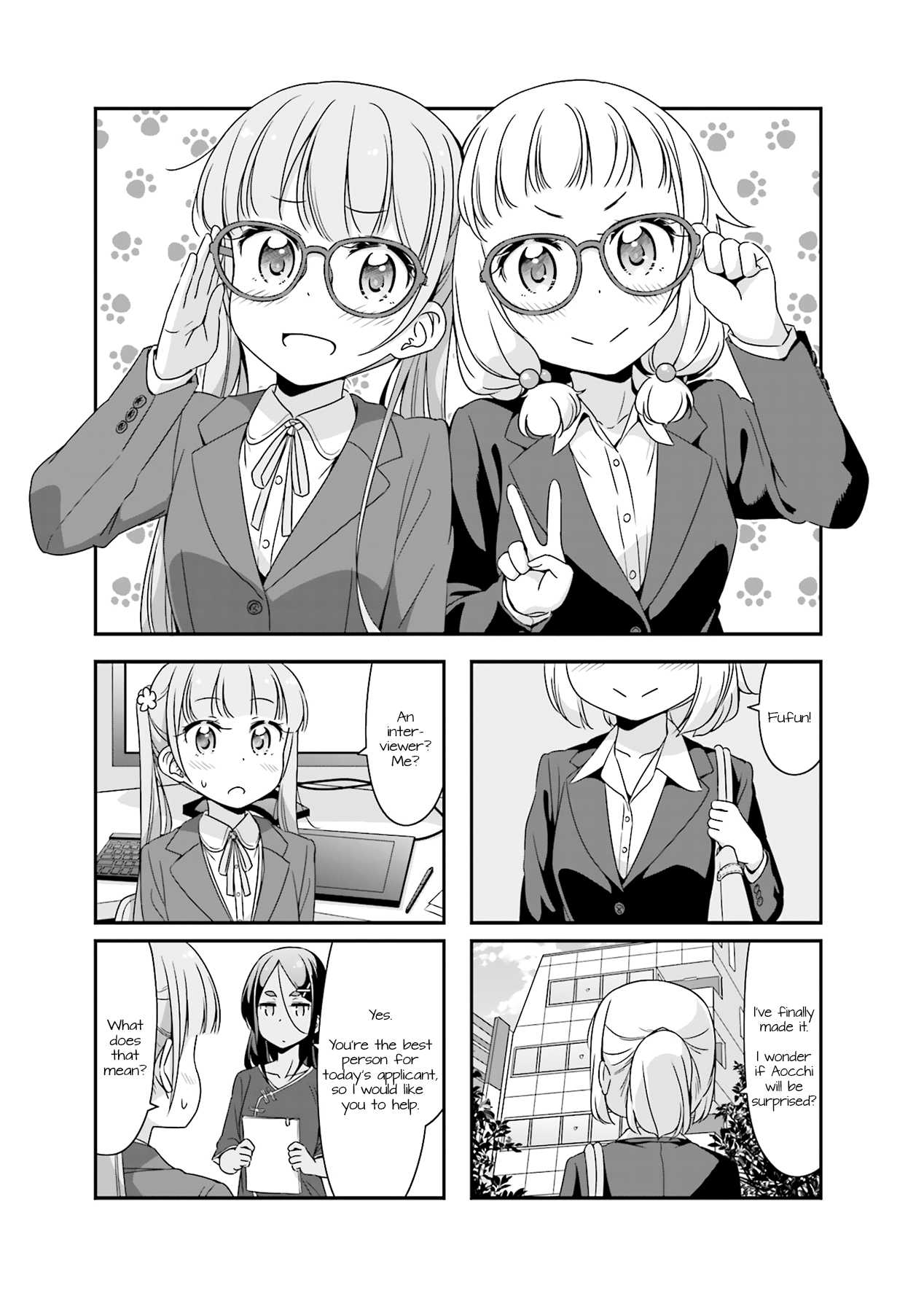 New Game! Chapter 51 page 1 - Chapter 51
