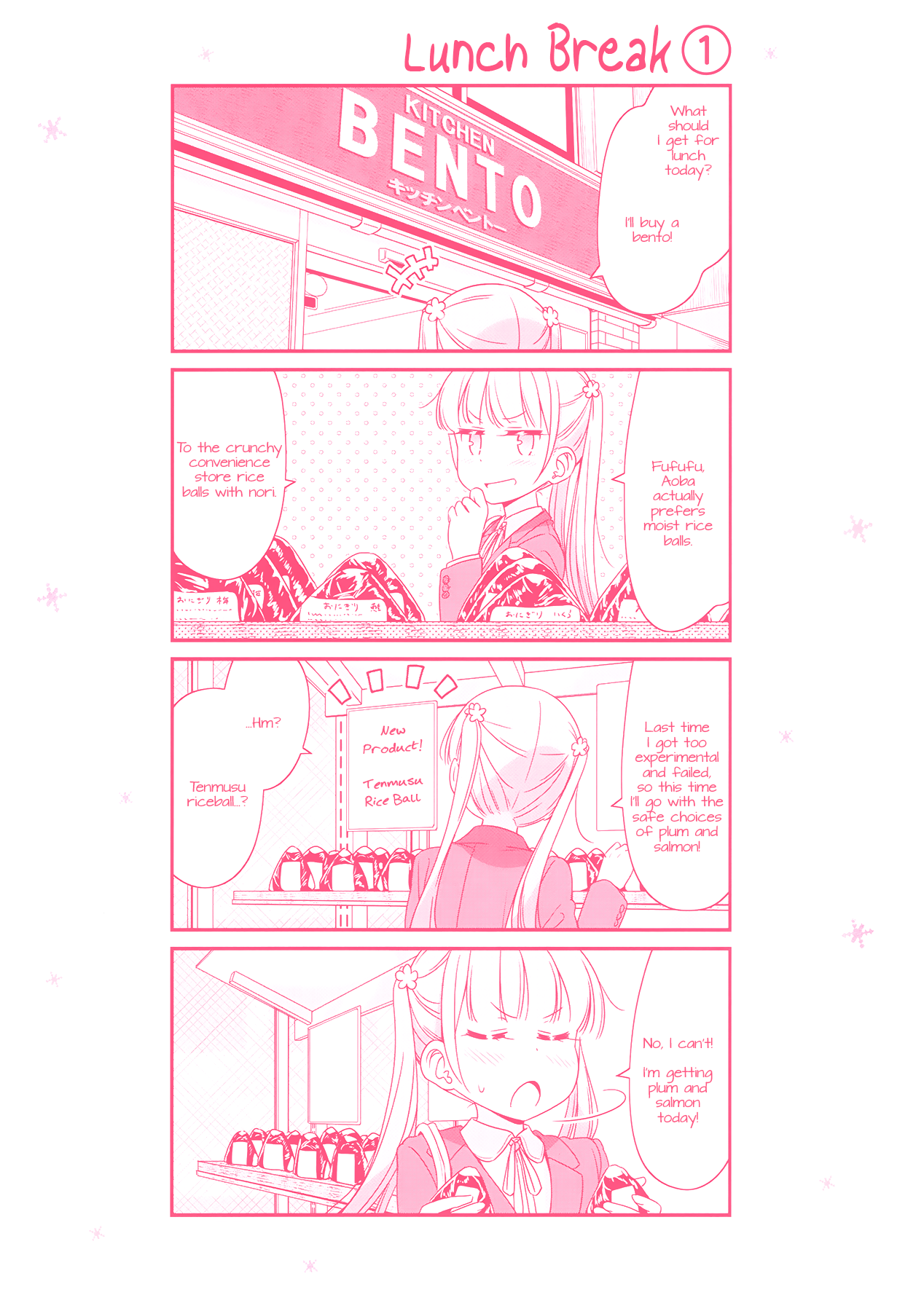 New Game! Chapter 51 page 12 - Chapter 51