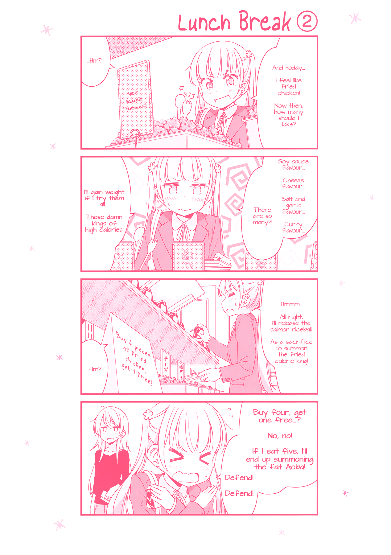 New Game! Chapter 51 page 13 - Chapter 51
