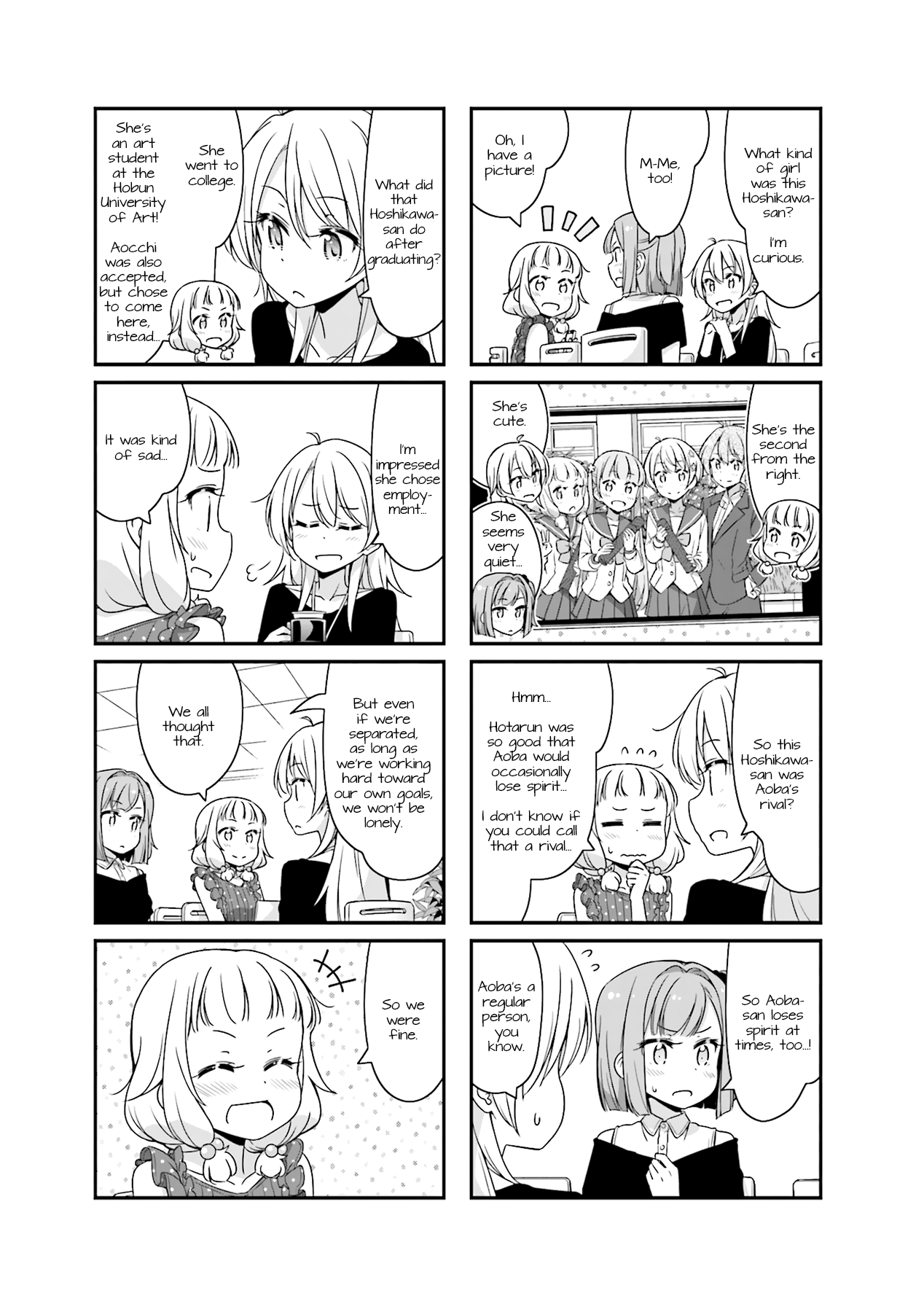 New Game! Chapter 60 page 7 - Chapter 60