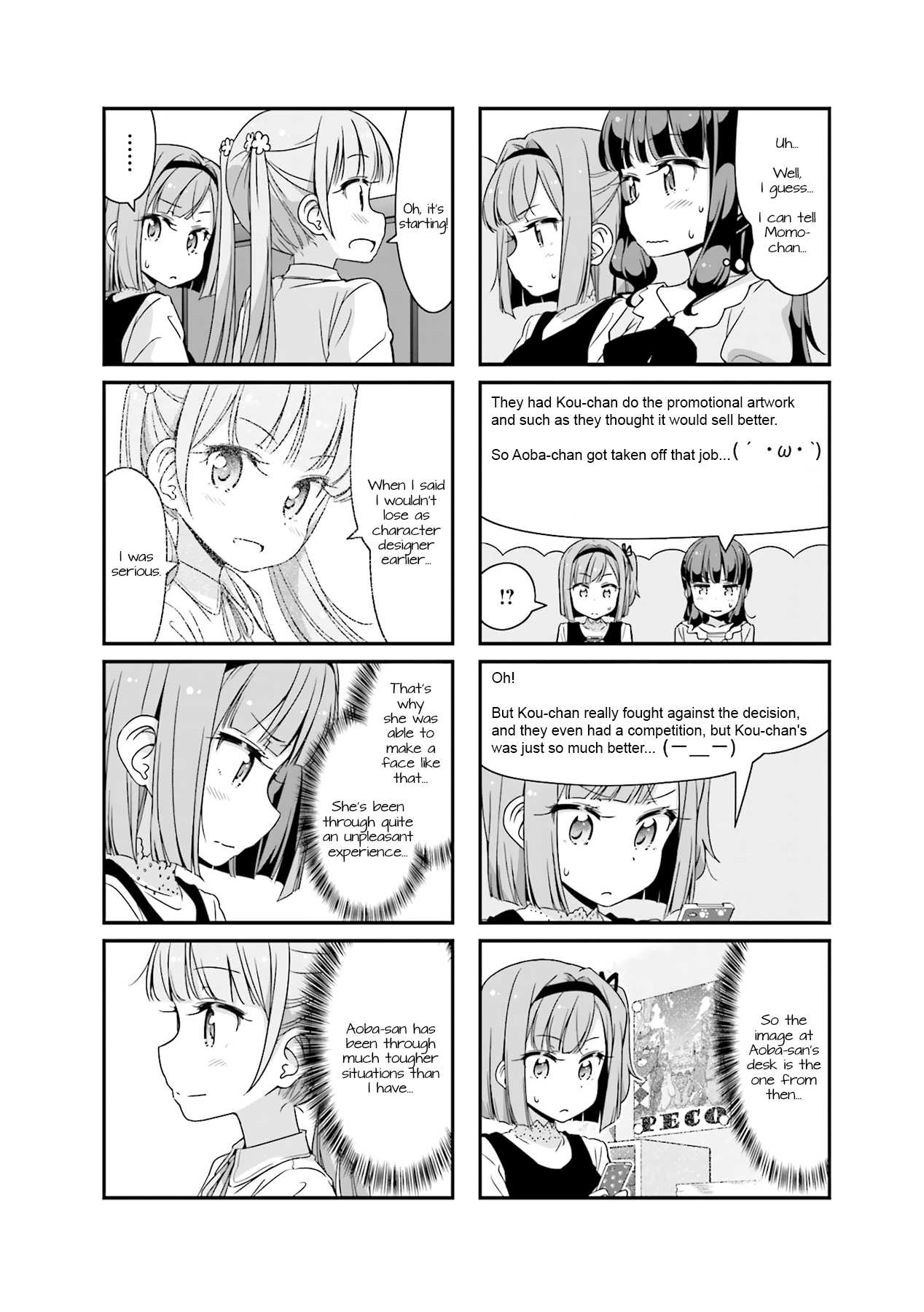 New Game! Chapter 63 page 4 - Chapter 63