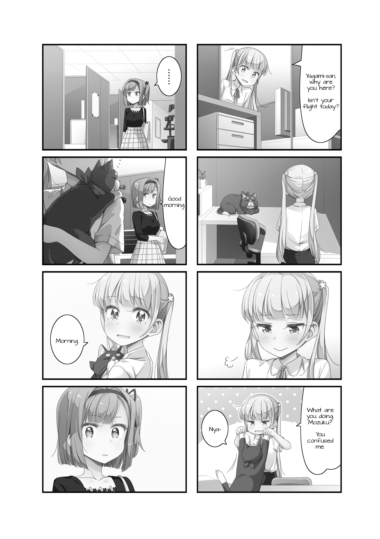 New Game! Chapter 64 page 2 - Chapter 64