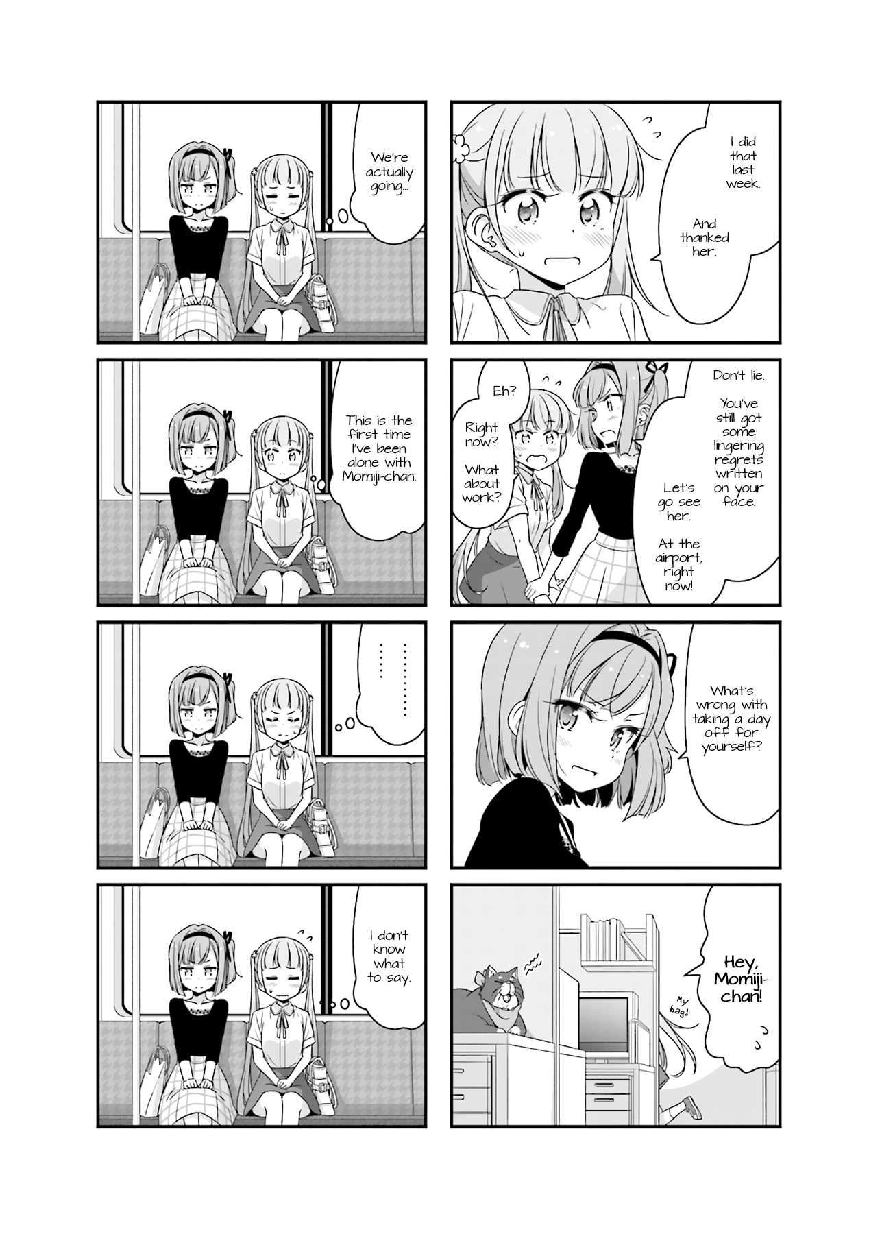 New Game! Chapter 64 page 4 - Chapter 64