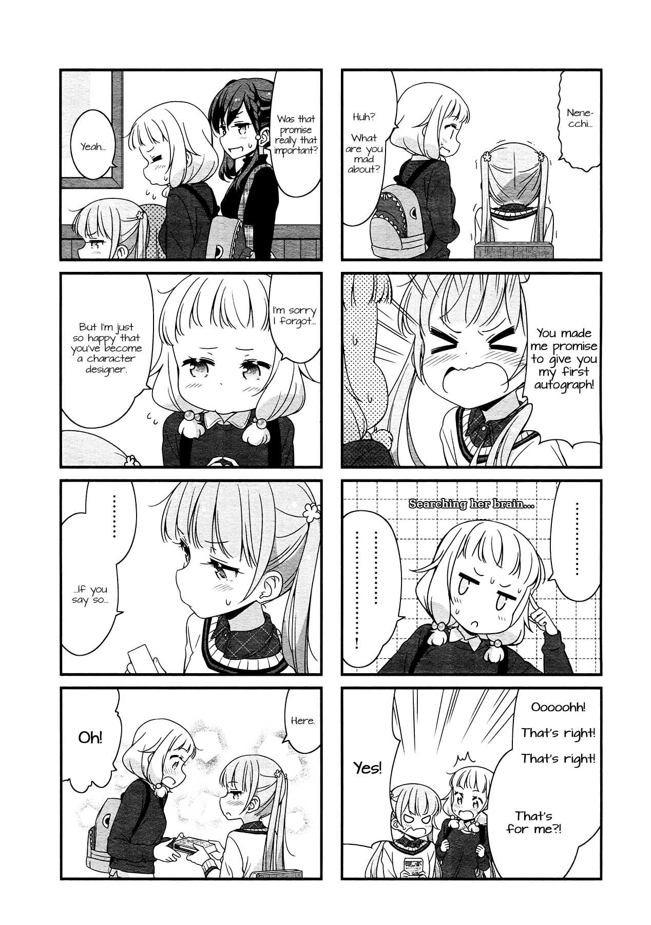 New Game! Chapter 66 page 7 - Chapter 66