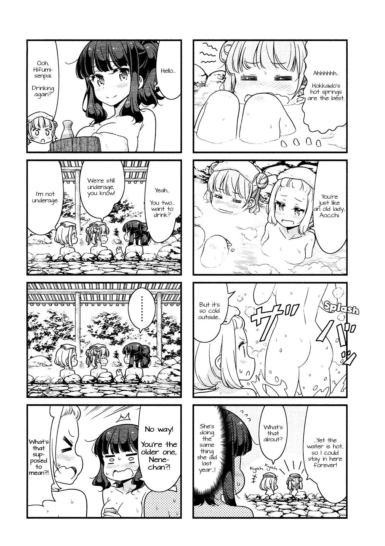 New Game! Chapter 70 page 4 - Chapter 70