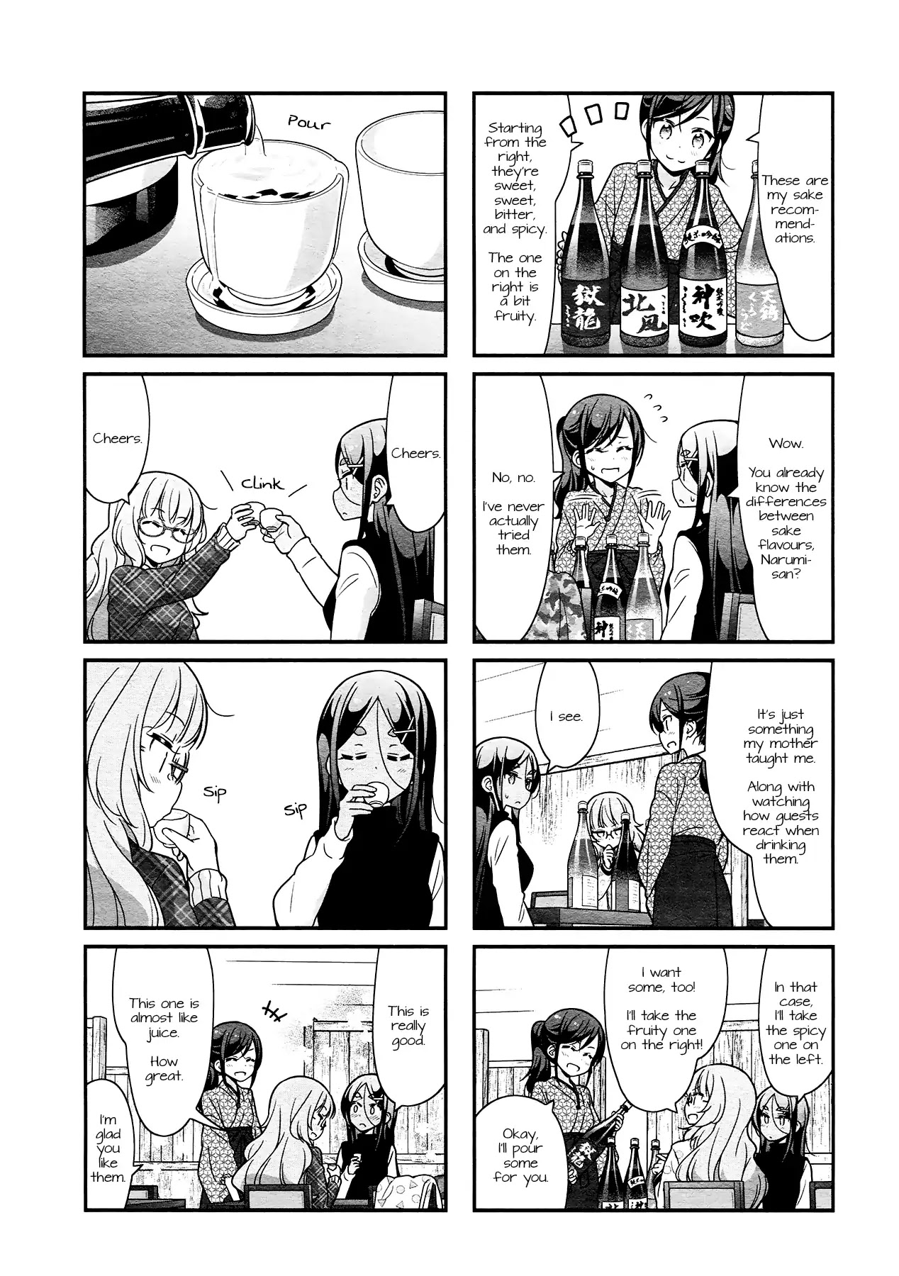 New Game! Chapter 72 page 3 - Chapter 72