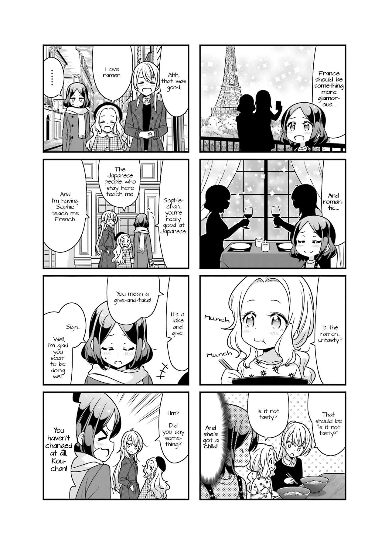 New Game! Chapter 77 page 2 - Chapter 77
