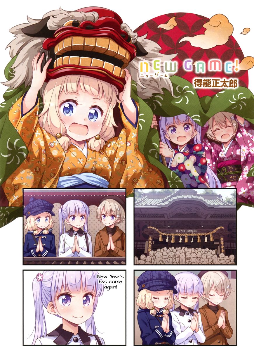 New Game! Chapter 78 page 1 - Chapter 78: Vol 06