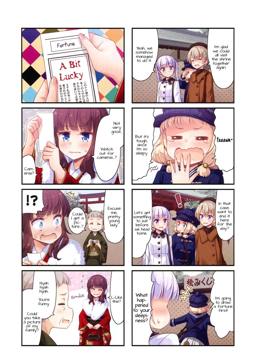 New Game! Chapter 78 page 2 - Chapter 78: Vol 06