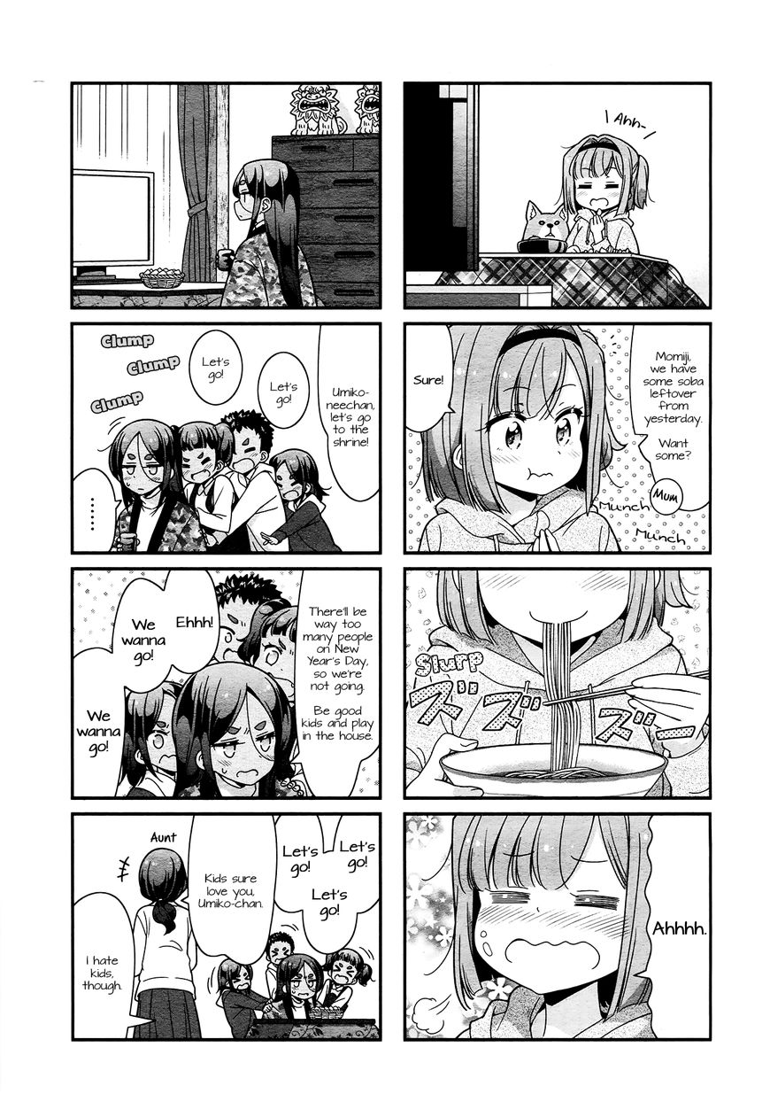 New Game! Chapter 78 page 3 - Chapter 78: Vol 06