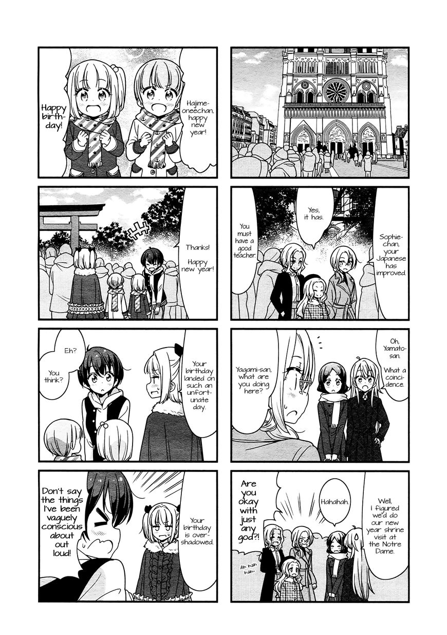 New Game! Chapter 78 page 4 - Chapter 78: Vol 06