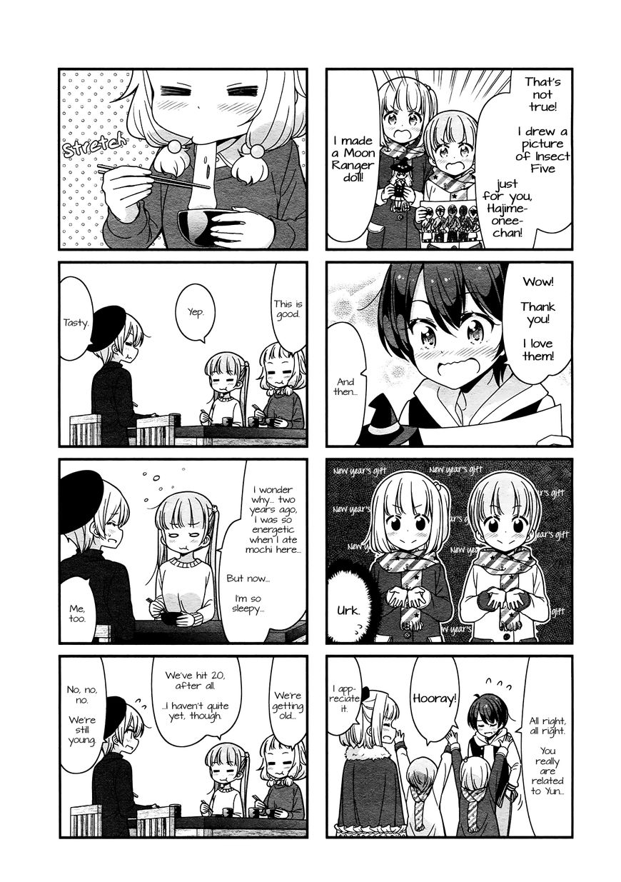 New Game! Chapter 78 page 5 - Chapter 78: Vol 06