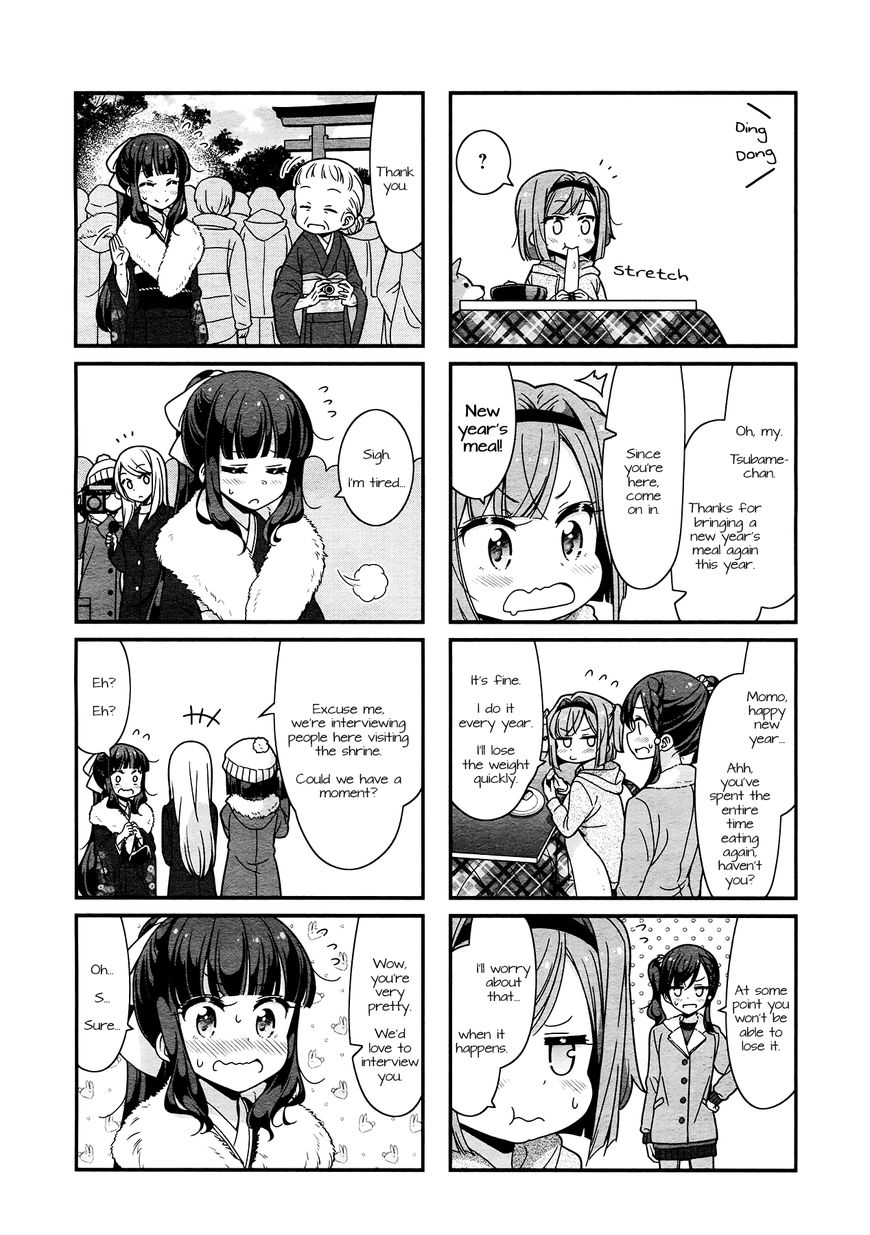 New Game! Chapter 78 page 6 - Chapter 78: Vol 06
