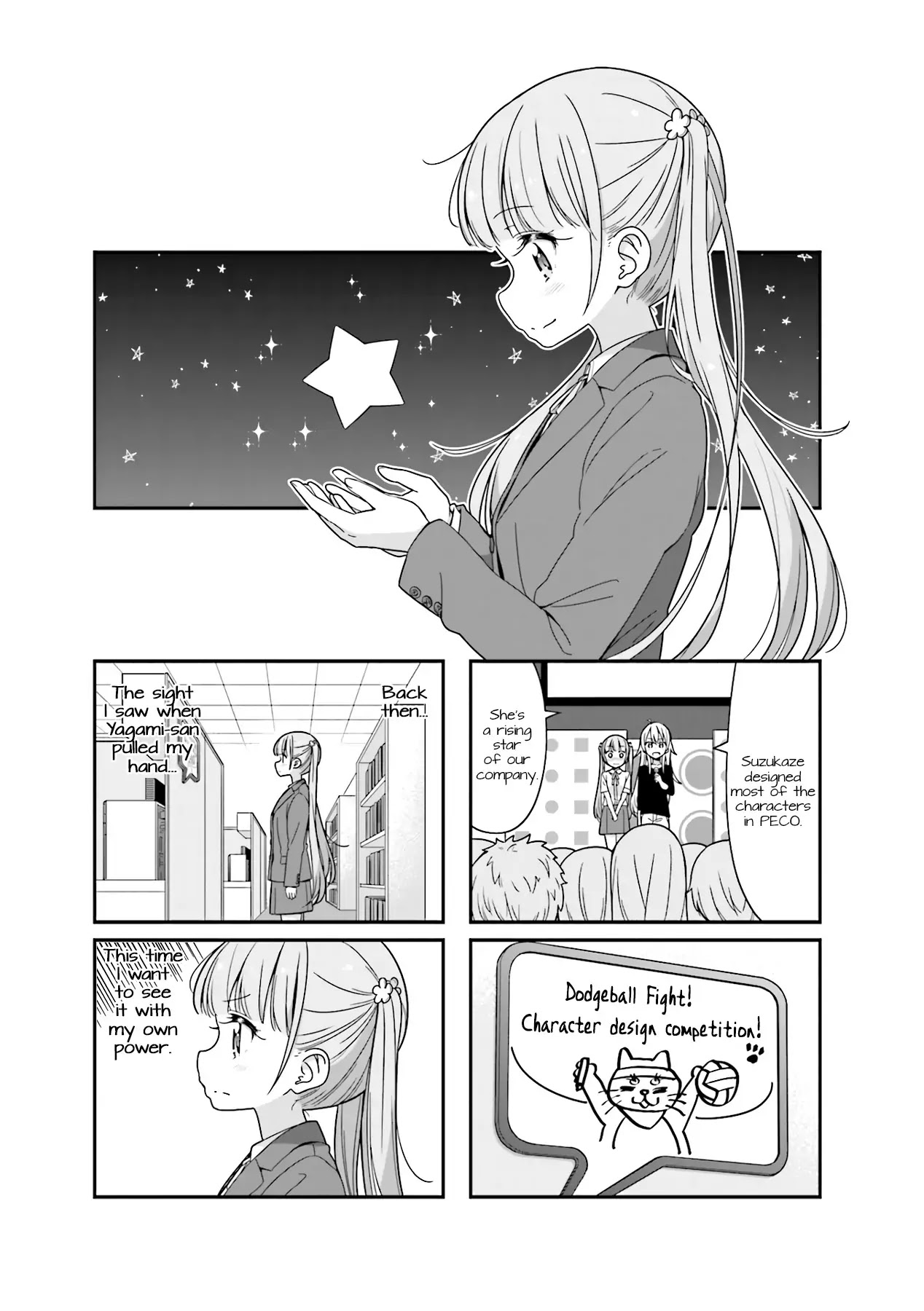 New Game! Chapter 80 page 1 - Chapter 80