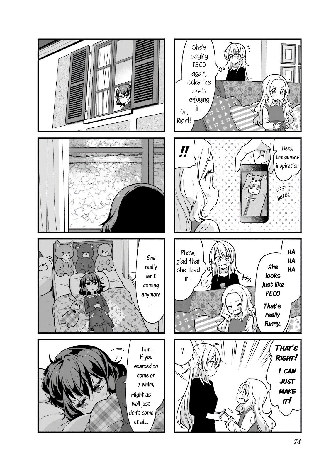 New Game! Chapter 85 page 6 - Chapter 85