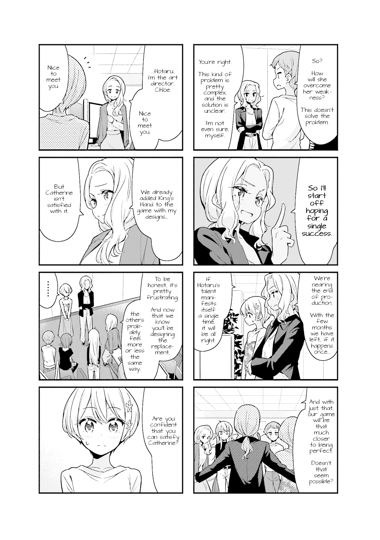 New Game! Chapter 92 page 3 - Chapter 92